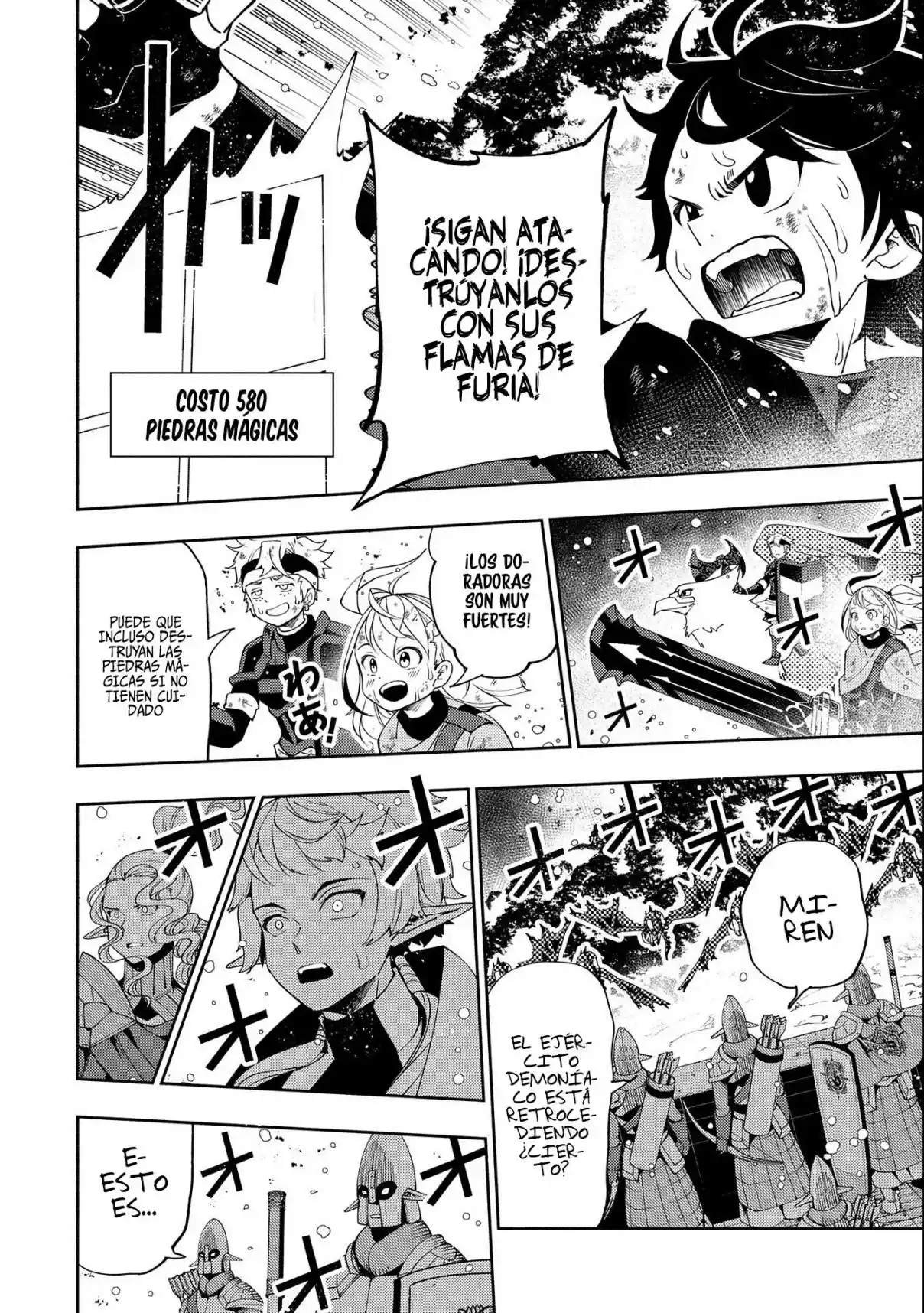 Hell Mode: Yarikomi Suki No Gamer Wa Hai-settei No Isekai De Musou Suru - Hajimari No Shoukanshi - Capítulo 44 - Página 12 - LectorTMOo