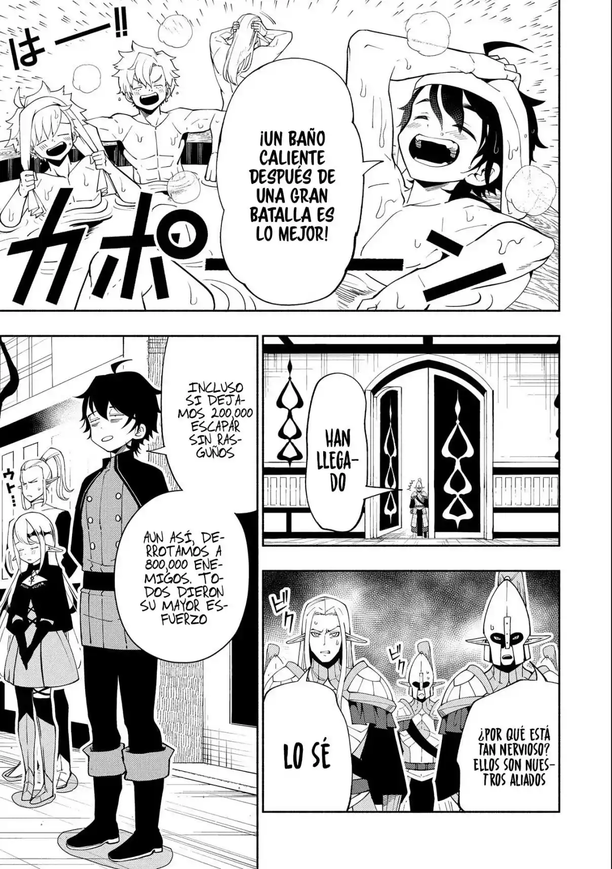 Hell Mode: Yarikomi Suki No Gamer Wa Hai-settei No Isekai De Musou Suru - Hajimari No Shoukanshi - Capítulo 44 - Página 15 - LectorTMOo