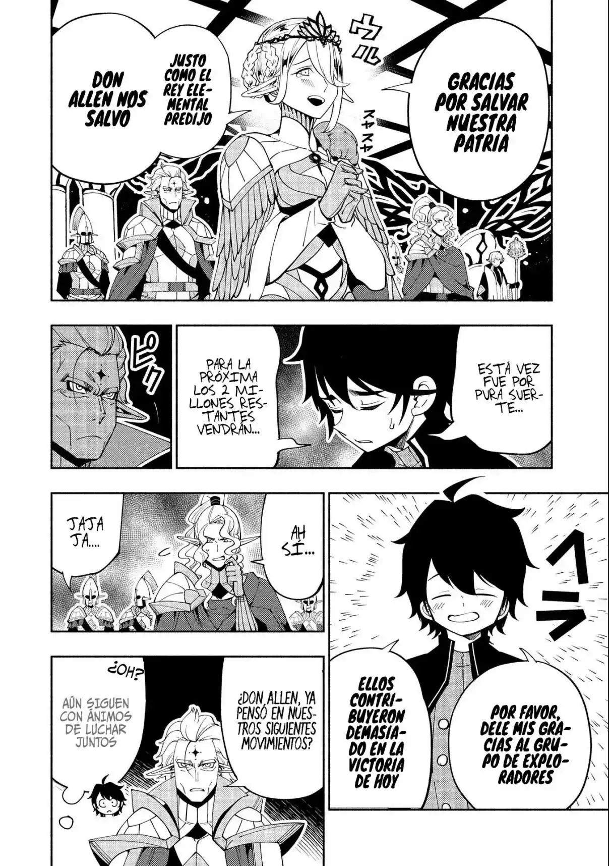 Hell Mode: Yarikomi Suki No Gamer Wa Hai-settei No Isekai De Musou Suru - Hajimari No Shoukanshi - Capítulo 44 - Página 16 - LectorTMOo