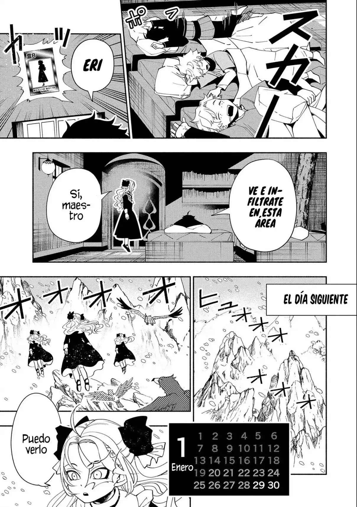Hell Mode: Yarikomi Suki No Gamer Wa Hai-settei No Isekai De Musou Suru - Hajimari No Shoukanshi - Capítulo 44 - Página 19 - LectorTMOo