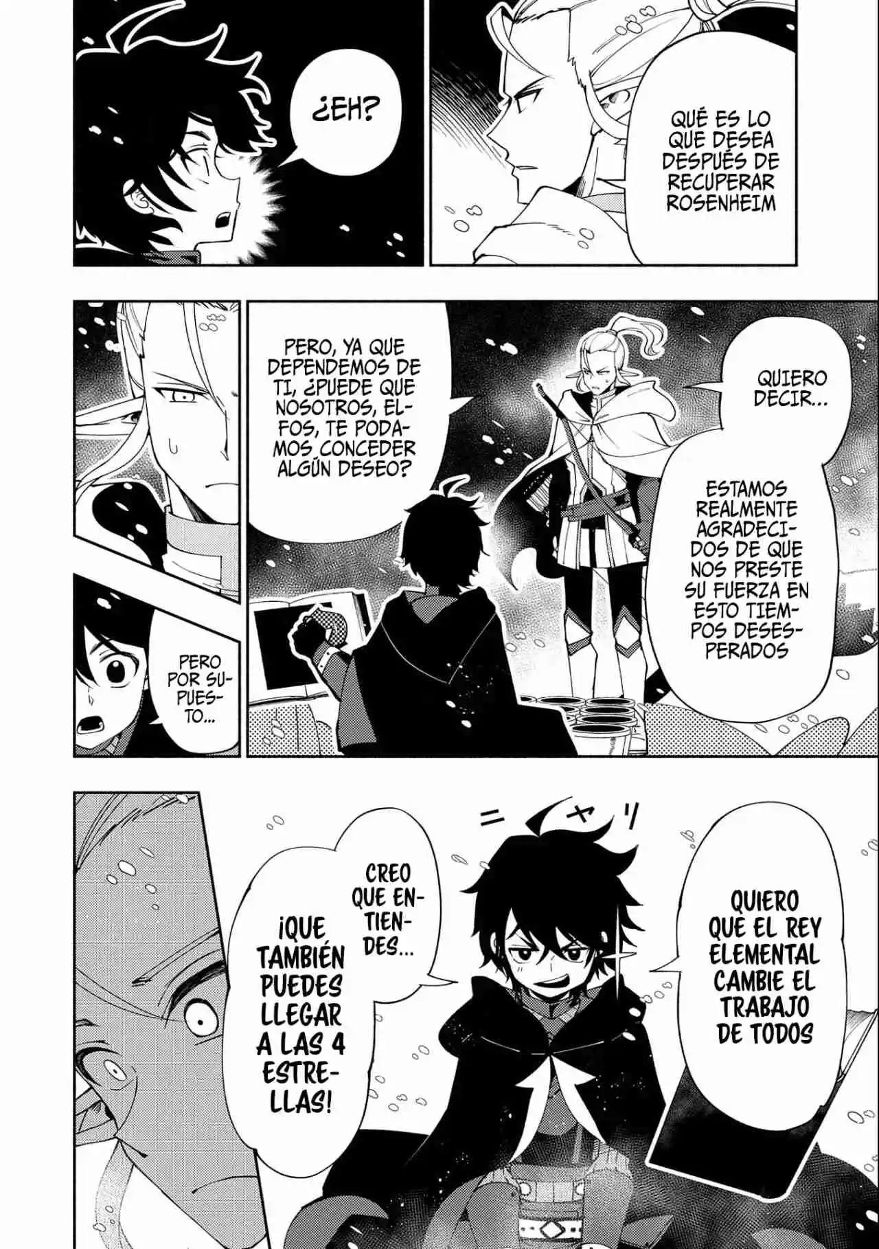 Hell Mode: Yarikomi Suki No Gamer Wa Hai-settei No Isekai De Musou Suru - Hajimari No Shoukanshi - Capítulo 45 - Página 13 - LectorTMOo