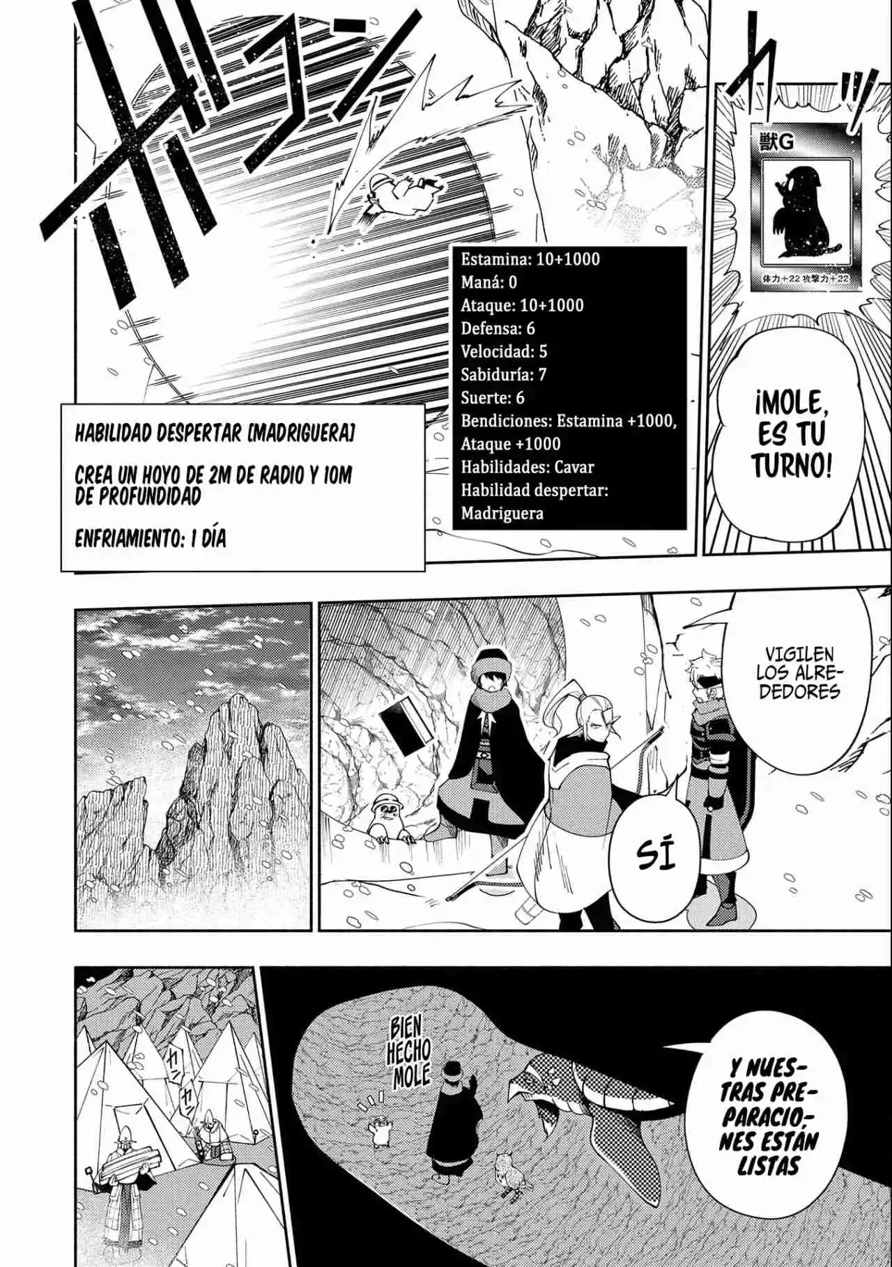 Hell Mode: Yarikomi Suki No Gamer Wa Hai-settei No Isekai De Musou Suru - Hajimari No Shoukanshi - Capítulo 45 - Página 21 - LectorTMOo