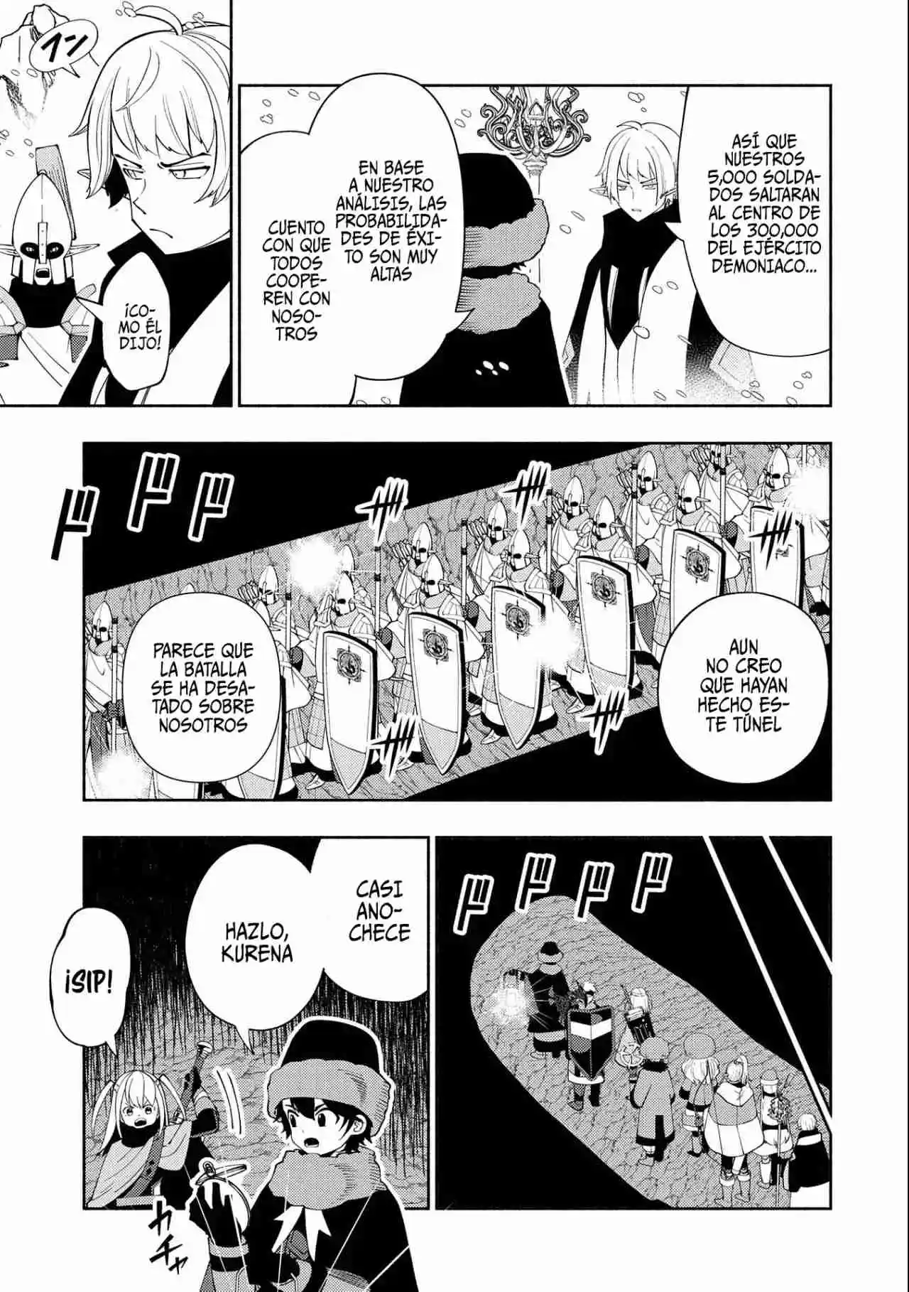 Hell Mode: Yarikomi Suki No Gamer Wa Hai-settei No Isekai De Musou Suru - Hajimari No Shoukanshi - Capítulo 46 - Página 6 - LectorTMOo