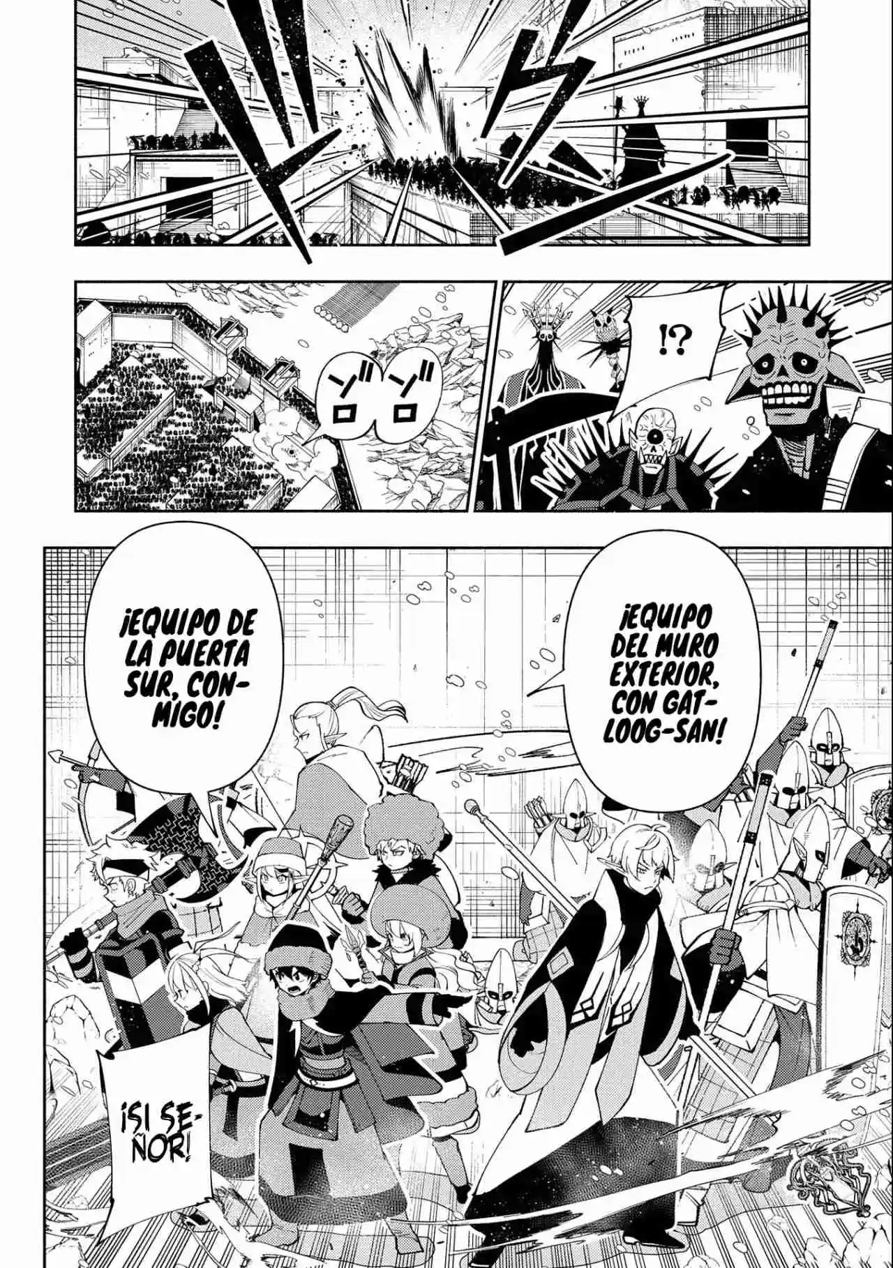 Hell Mode: Yarikomi Suki No Gamer Wa Hai-settei No Isekai De Musou Suru - Hajimari No Shoukanshi - Capítulo 46 - Página 7 - LectorTMOo