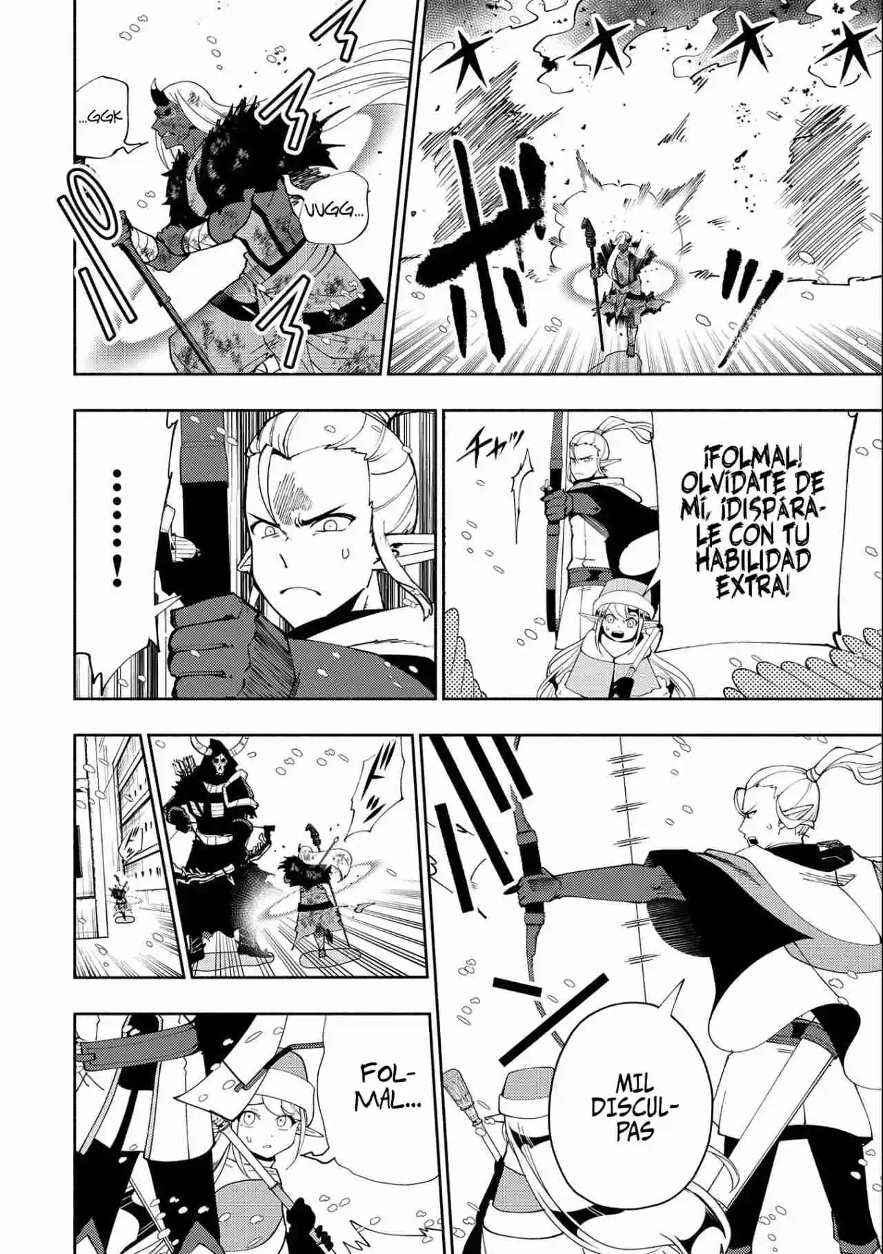 Hell Mode: Yarikomi Suki No Gamer Wa Hai-settei No Isekai De Musou Suru - Hajimari No Shoukanshi - Capítulo 47 - Página 9 - LectorTMOo