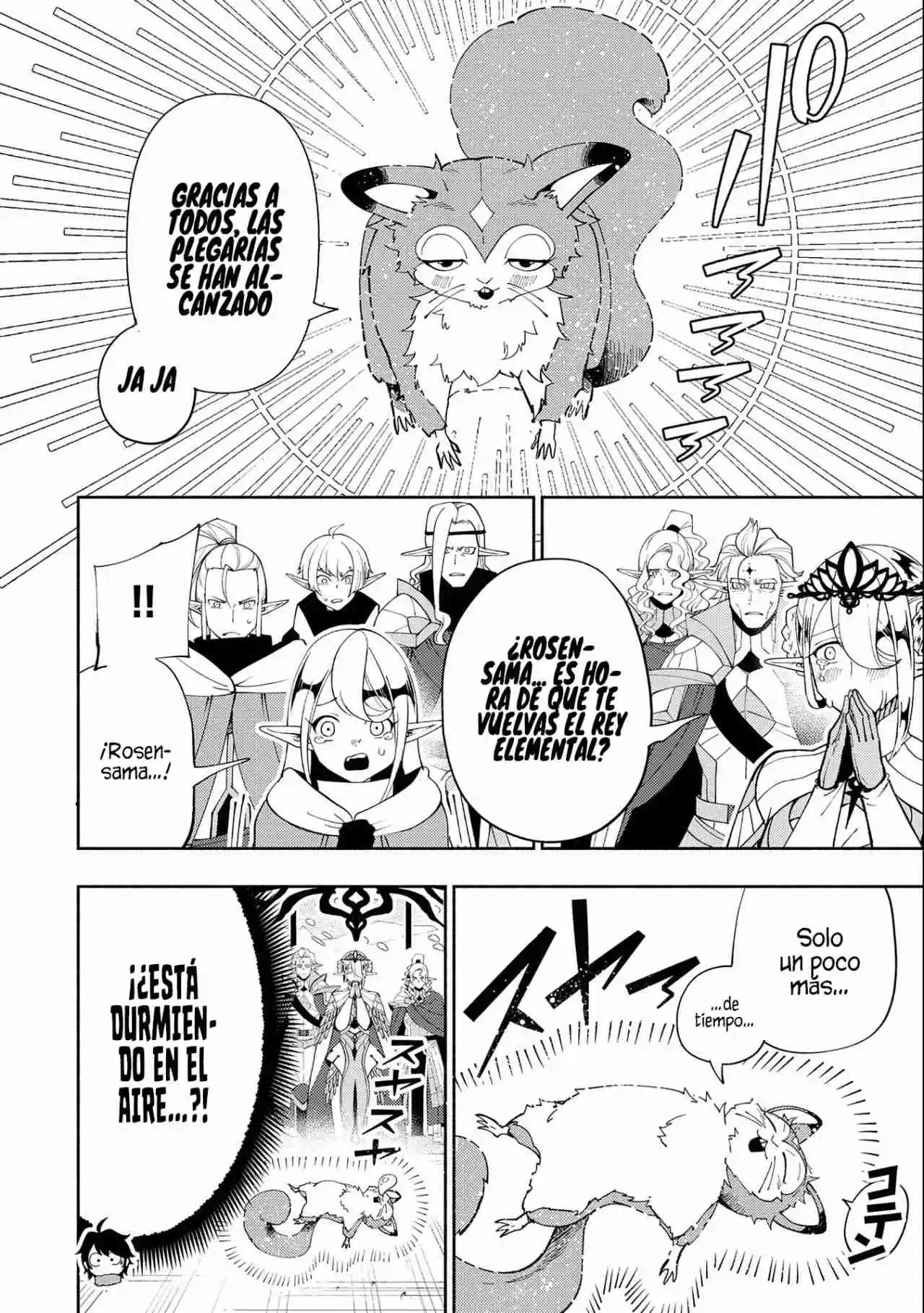 Hell Mode: Yarikomi Suki No Gamer Wa Hai-settei No Isekai De Musou Suru - Hajimari No Shoukanshi - Capítulo 47 - Página 17 - LectorTMOo