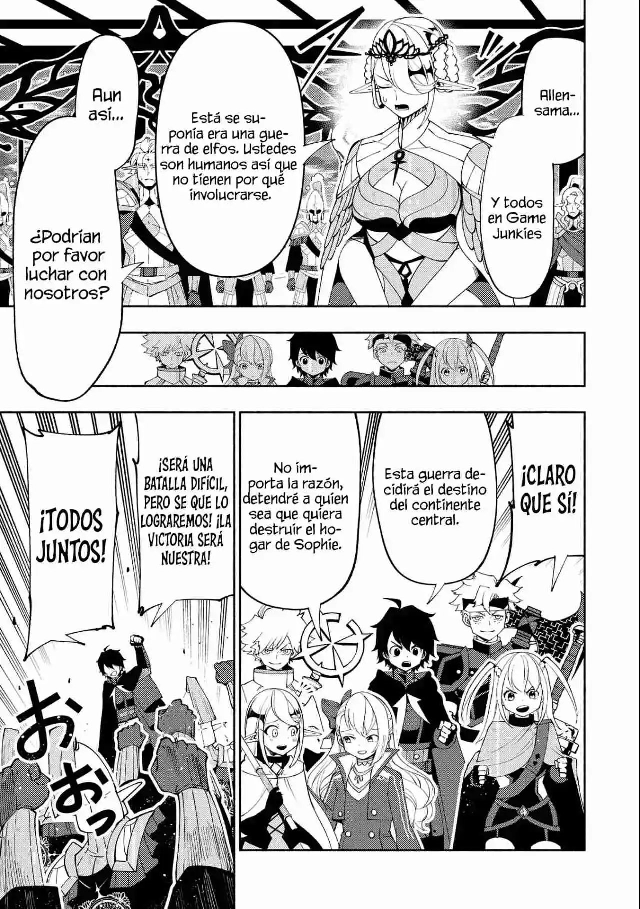 Hell Mode: Yarikomi Suki No Gamer Wa Hai-settei No Isekai De Musou Suru - Hajimari No Shoukanshi - Capítulo 48 - Página 8 - LectorTMOo