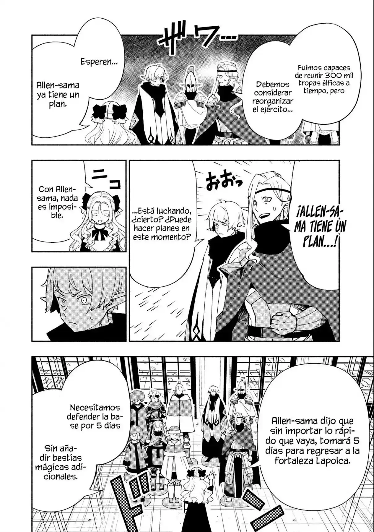 Hell Mode: Yarikomi Suki No Gamer Wa Hai-settei No Isekai De Musou Suru - Hajimari No Shoukanshi - Capítulo 49 - Página 11 - LectorTMOo