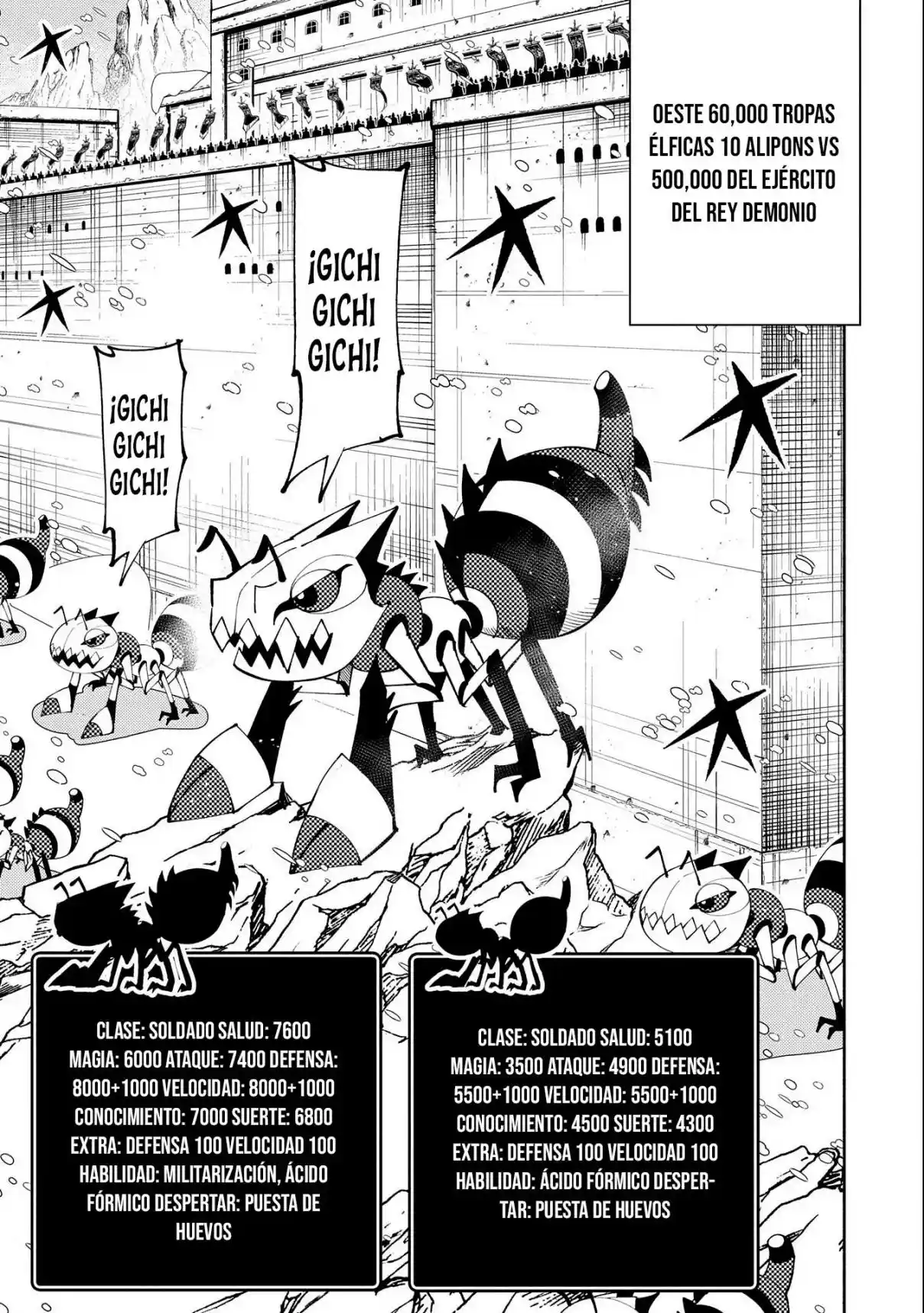 Hell Mode: Yarikomi Suki No Gamer Wa Hai-settei No Isekai De Musou Suru - Hajimari No Shoukanshi - Capítulo 49 - Página 17 - LectorTMOo