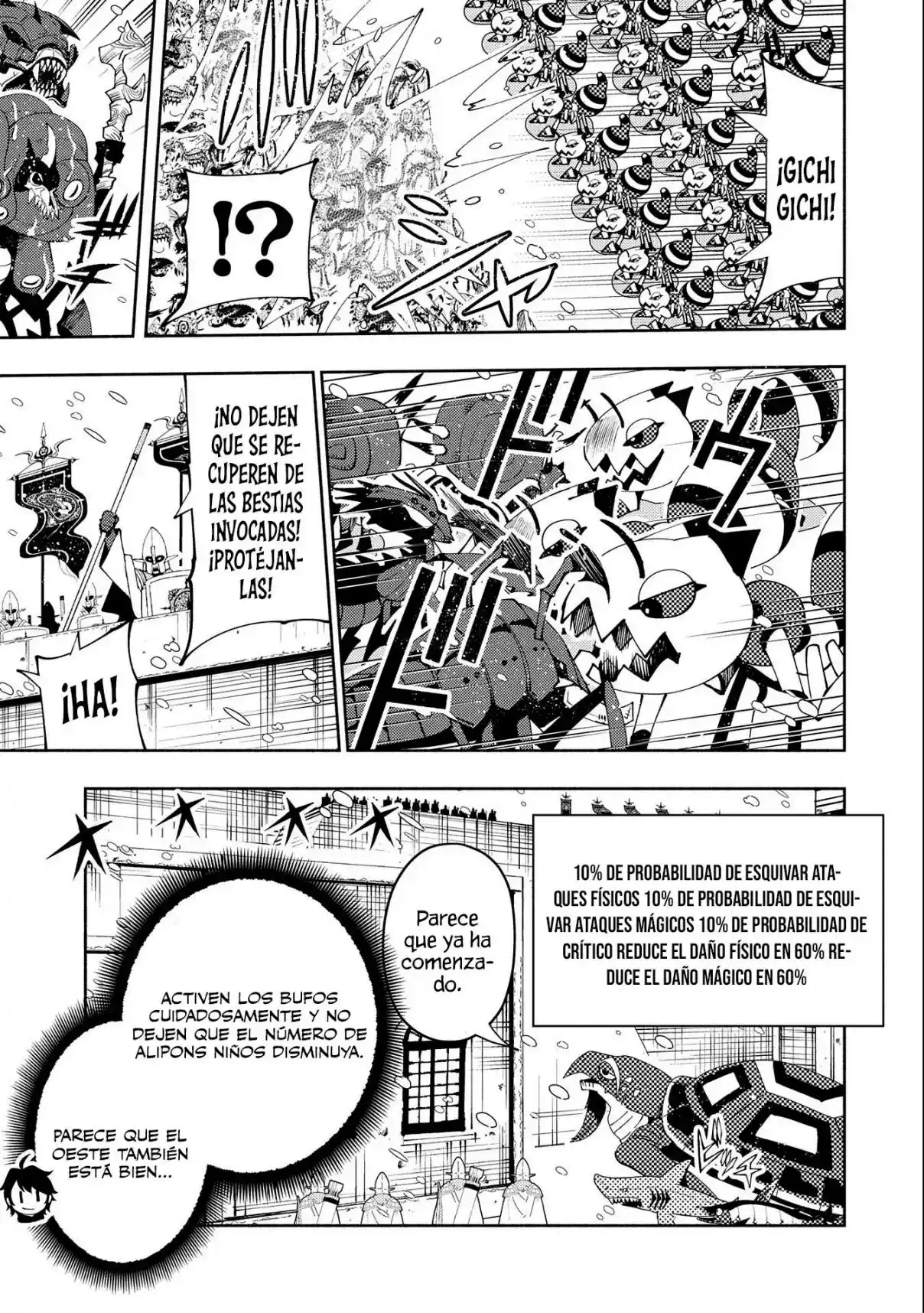 Hell Mode: Yarikomi Suki No Gamer Wa Hai-settei No Isekai De Musou Suru - Hajimari No Shoukanshi - Capítulo 49 - Página 19 - LectorTMOo