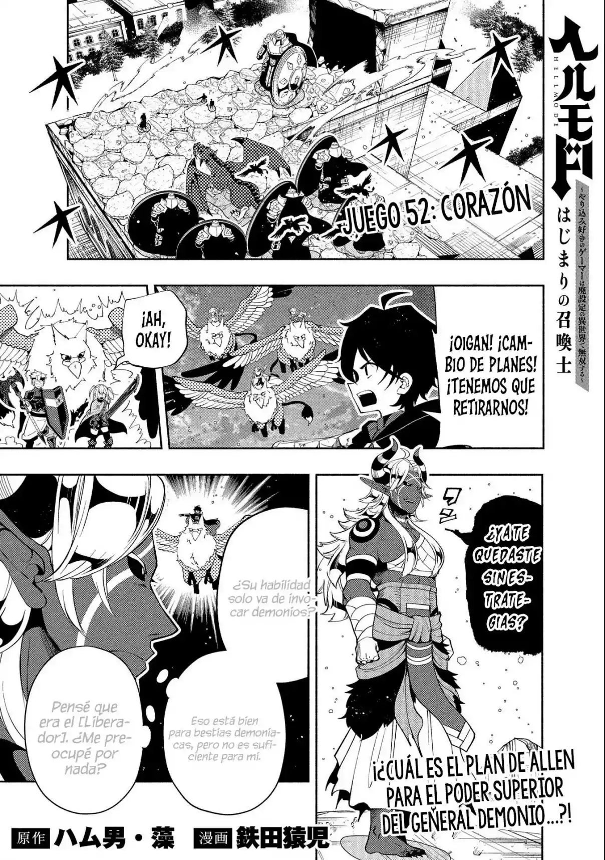 Hell Mode: Yarikomi Suki No Gamer Wa Hai-settei No Isekai De Musou Suru - Hajimari No Shoukanshi - Capítulo 52 - Página 3 - LectorTMOo