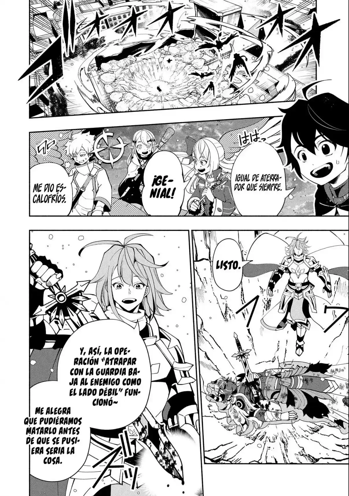 Hell Mode: Yarikomi Suki No Gamer Wa Hai-settei No Isekai De Musou Suru - Hajimari No Shoukanshi - Capítulo 52 - Página 8 - LectorTMOo