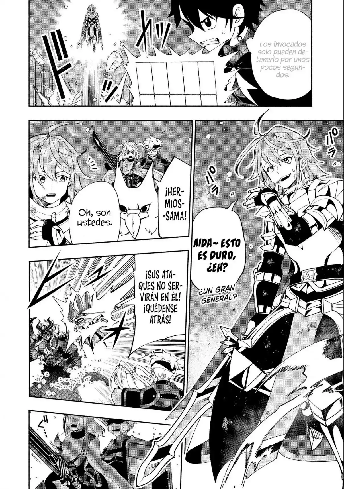 Hell Mode: Yarikomi Suki No Gamer Wa Hai-settei No Isekai De Musou Suru - Hajimari No Shoukanshi - Capítulo 52 - Página 16 - LectorTMOo