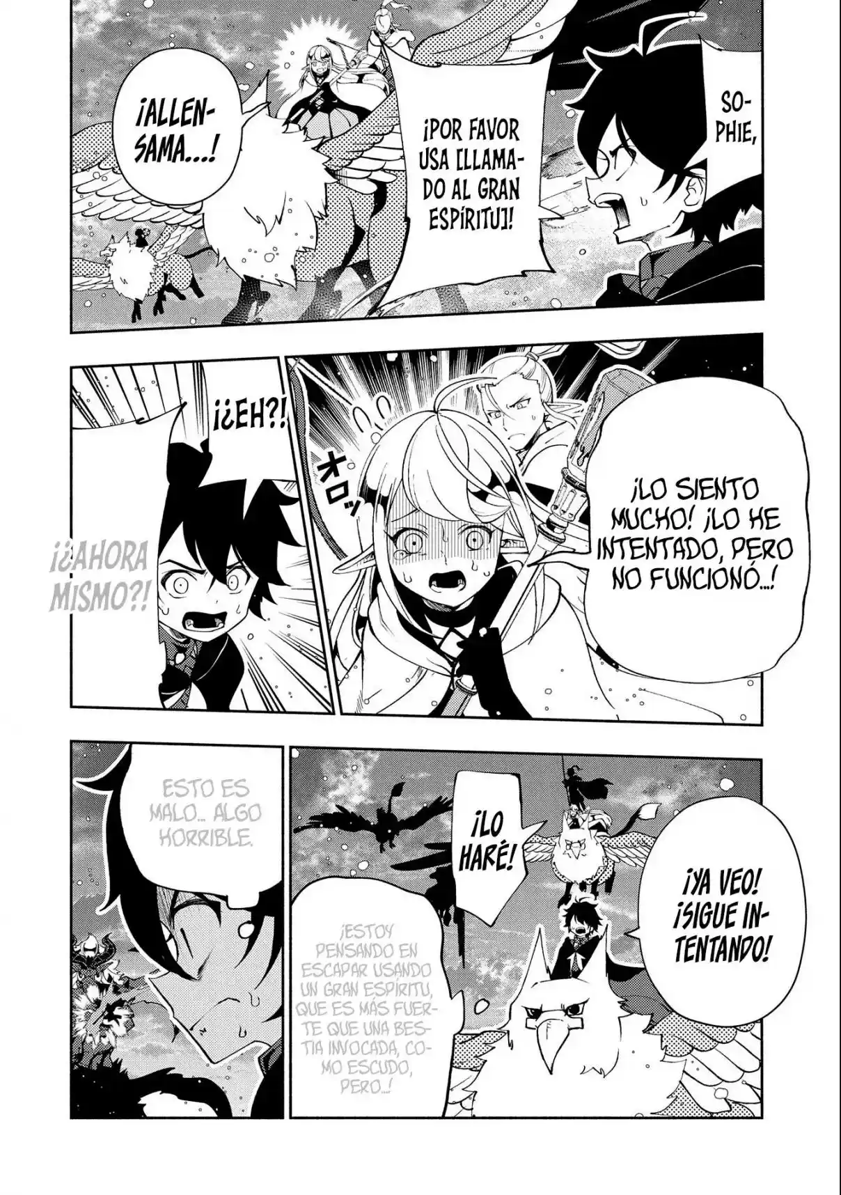 Hell Mode: Yarikomi Suki No Gamer Wa Hai-settei No Isekai De Musou Suru - Hajimari No Shoukanshi - Capítulo 52 - Página 18 - LectorTMOo