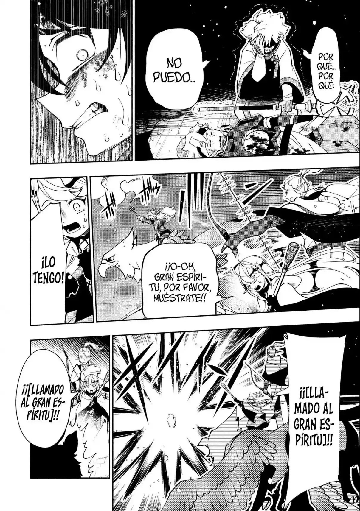 Hell Mode: Yarikomi Suki No Gamer Wa Hai-settei No Isekai De Musou Suru - Hajimari No Shoukanshi - Capítulo 53 - Página 9 - LectorTMOo