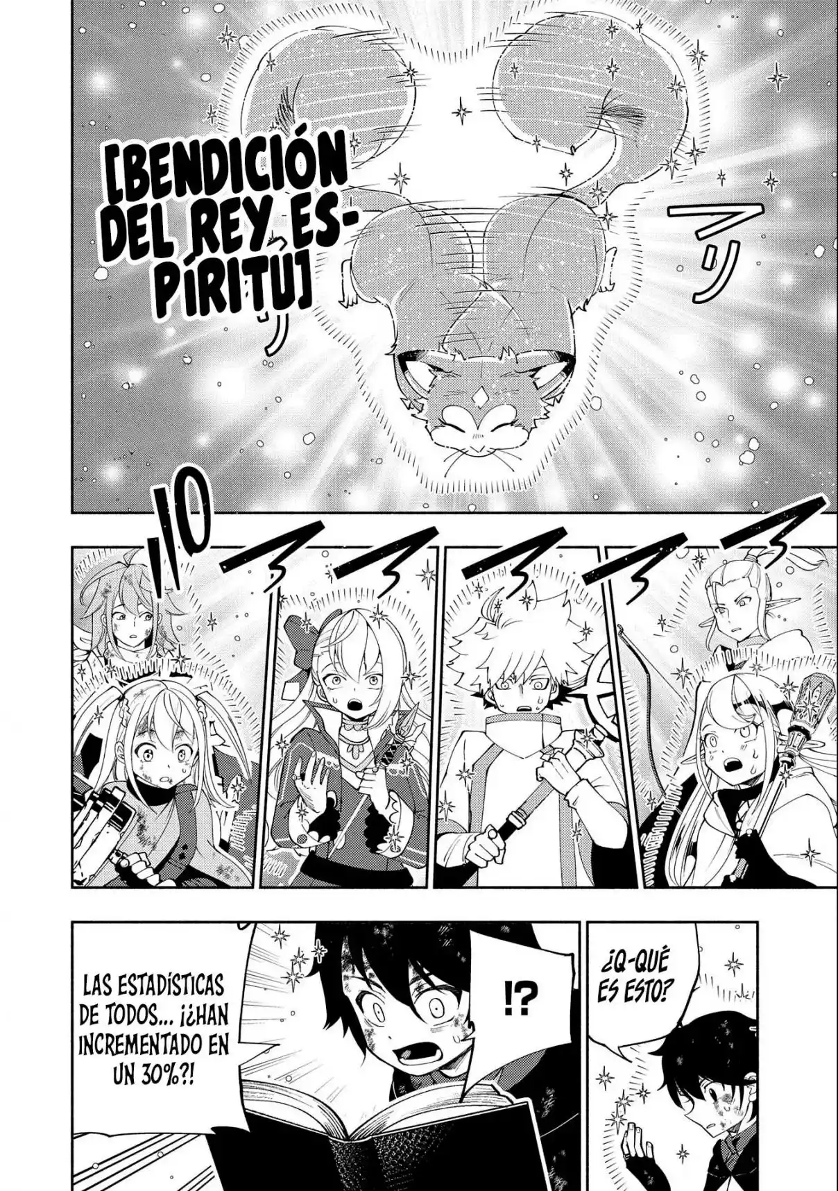 Hell Mode: Yarikomi Suki No Gamer Wa Hai-settei No Isekai De Musou Suru - Hajimari No Shoukanshi - Capítulo 53 - Página 11 - LectorTMOo