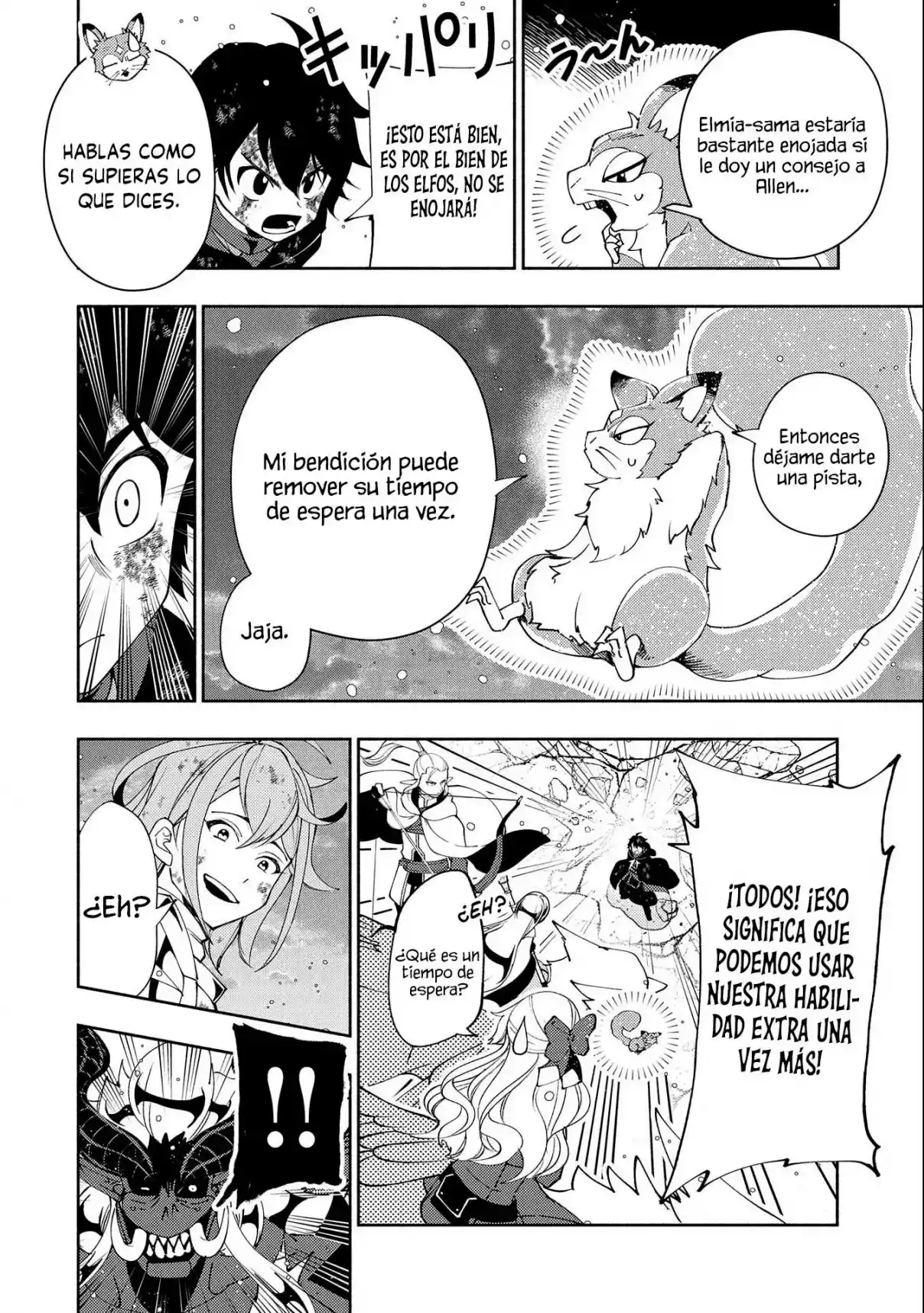 Hell Mode: Yarikomi Suki No Gamer Wa Hai-settei No Isekai De Musou Suru - Hajimari No Shoukanshi - Capítulo 53 - Página 13 - LectorTMOo