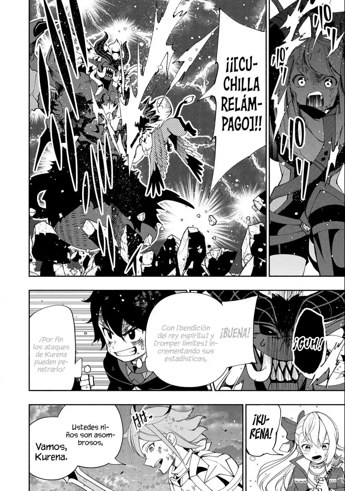 Hell Mode: Yarikomi Suki No Gamer Wa Hai-settei No Isekai De Musou Suru - Hajimari No Shoukanshi - Capítulo 53 - Página 17 - LectorTMOo