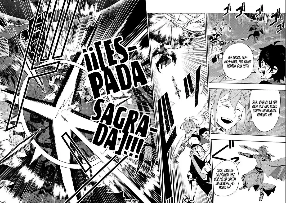 Hell Mode: Yarikomi Suki No Gamer Wa Hai-settei No Isekai De Musou Suru - Hajimari No Shoukanshi - Capítulo 53 - Página 22 - LectorTMOo