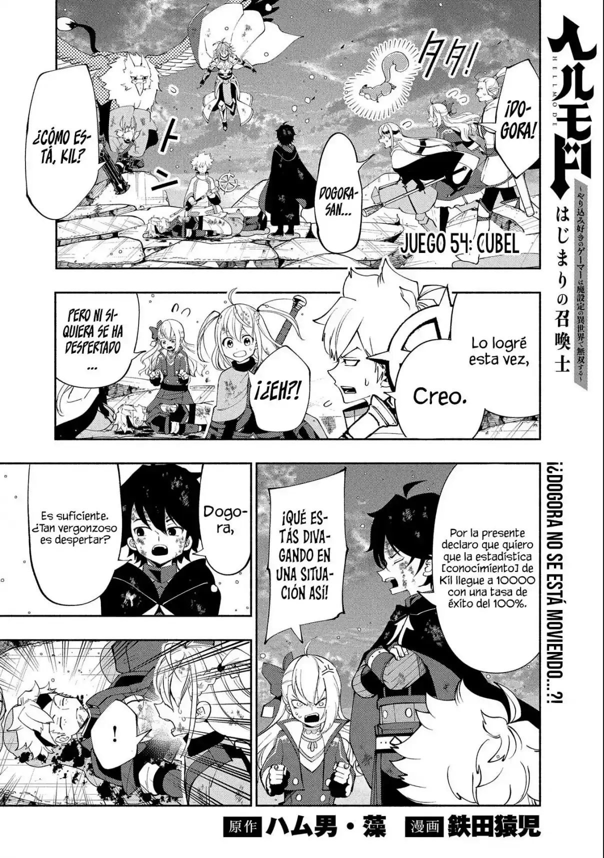 Hell Mode: Yarikomi Suki No Gamer Wa Hai-settei No Isekai De Musou Suru - Hajimari No Shoukanshi - Capítulo 54 - Página 4 - LectorTMOo