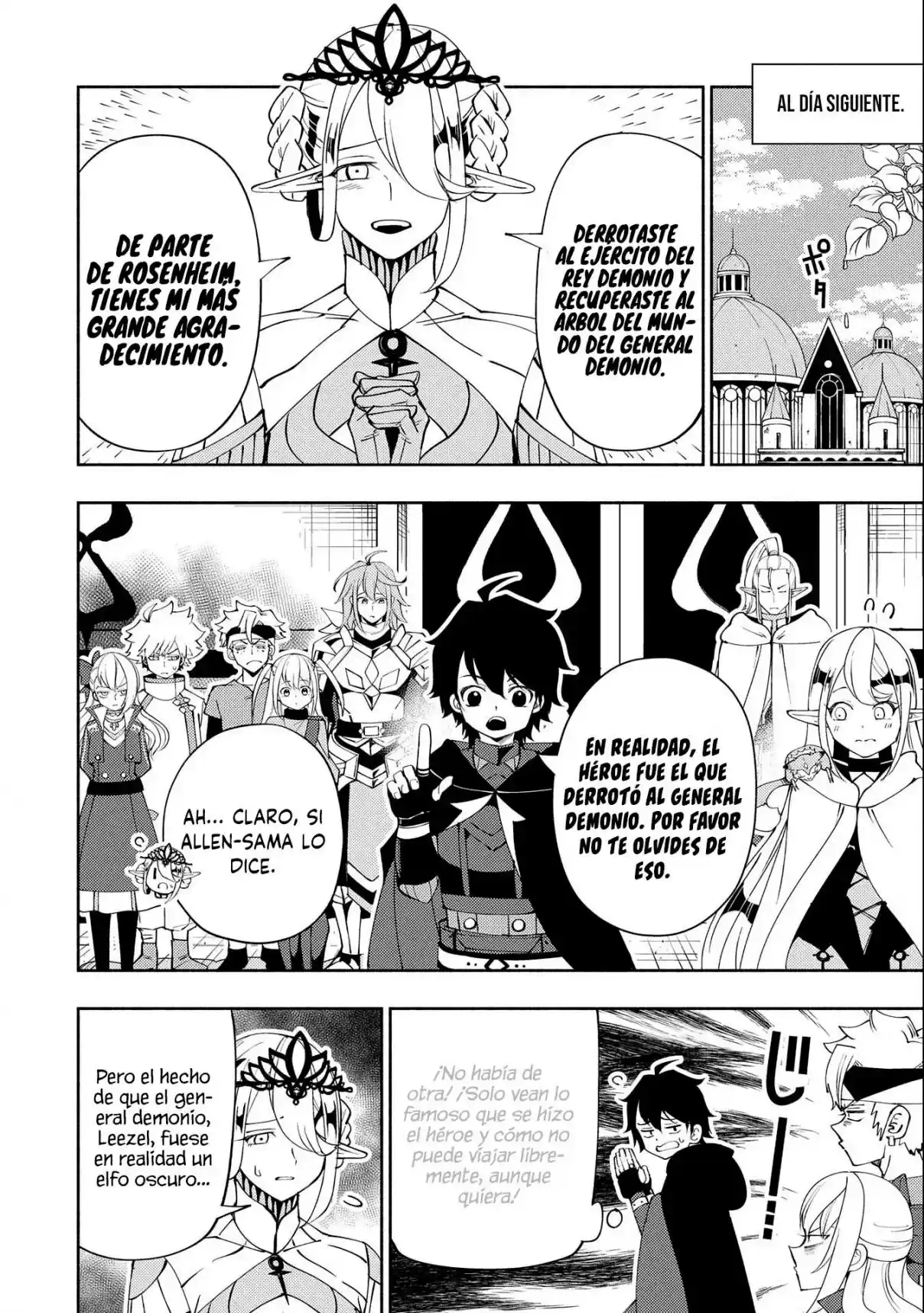 Hell Mode: Yarikomi Suki No Gamer Wa Hai-settei No Isekai De Musou Suru - Hajimari No Shoukanshi - Capítulo 54 - Página 17 - LectorTMOo