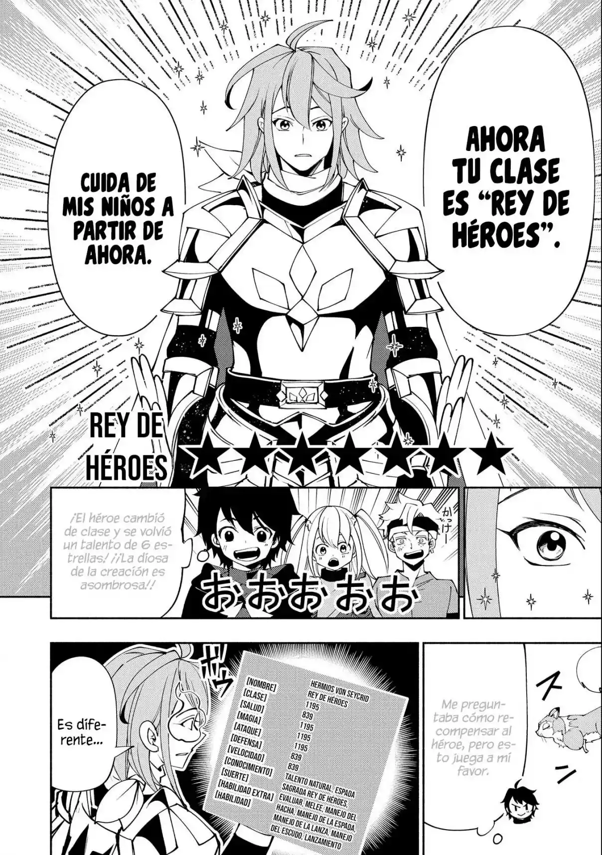 Hell Mode: Yarikomi Suki No Gamer Wa Hai-settei No Isekai De Musou Suru - Hajimari No Shoukanshi - Capítulo 54 - Página 25 - LectorTMOo