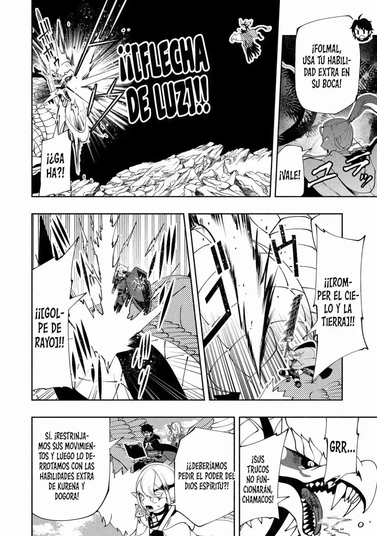 Hell Mode: Yarikomi Suki No Gamer Wa Hai-settei No Isekai De Musou Suru - Hajimari No Shoukanshi - Capítulo 56 - Página 8 - LectorTMOo