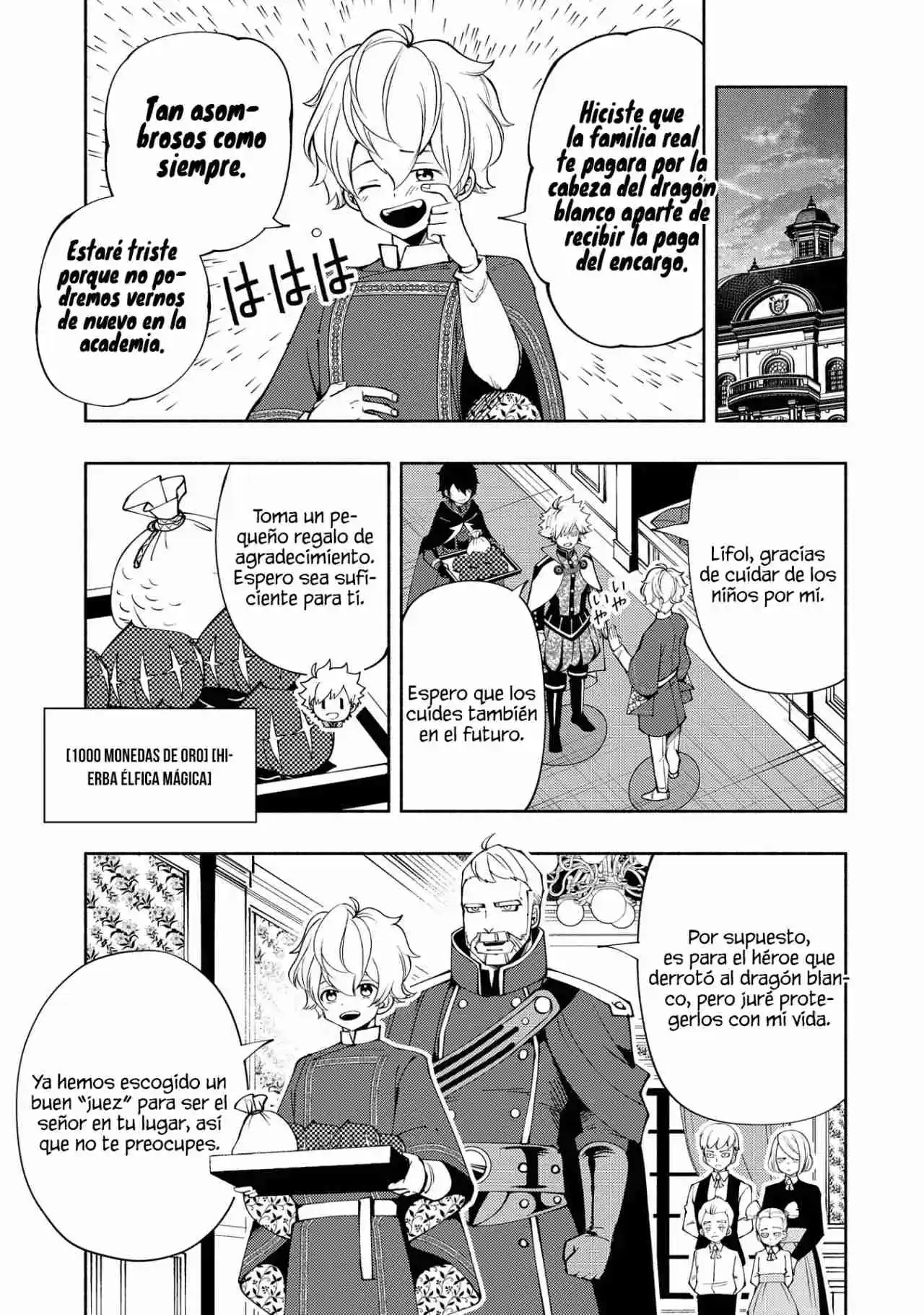 Hell Mode: Yarikomi Suki No Gamer Wa Hai-settei No Isekai De Musou Suru - Hajimari No Shoukanshi - Capítulo 56 - Página 21 - LectorTMOo