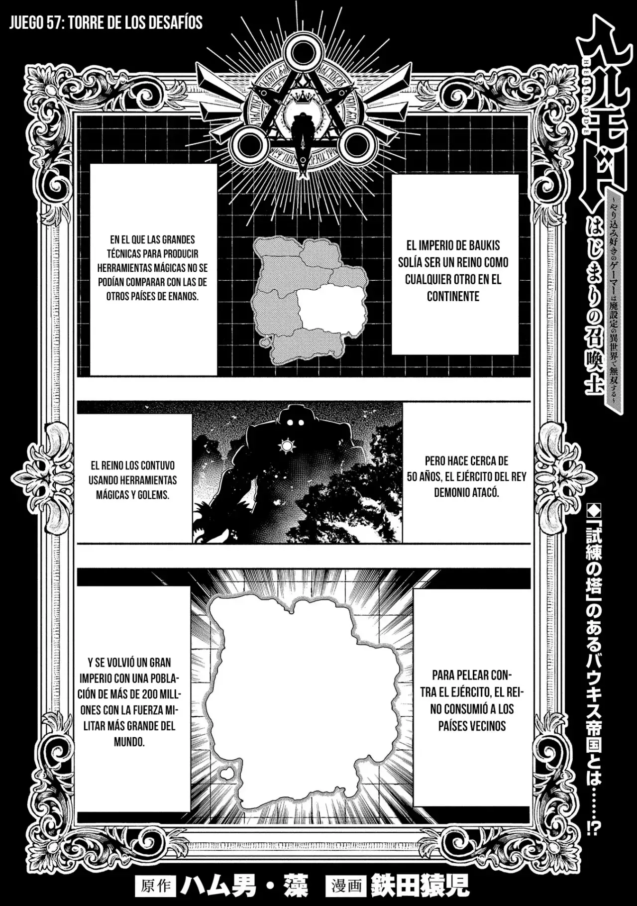 Hell Mode: Yarikomi Suki No Gamer Wa Hai-settei No Isekai De Musou Suru - Hajimari No Shoukanshi - Capítulo 57 - Página 4 - LectorTMOo