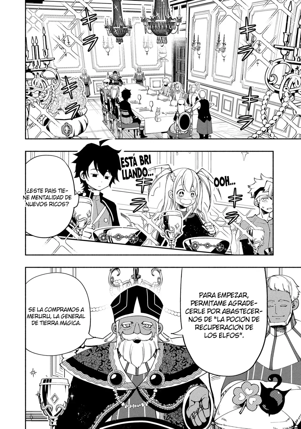 Hell Mode: Yarikomi Suki No Gamer Wa Hai-settei No Isekai De Musou Suru - Hajimari No Shoukanshi - Capítulo 57 - Página 7 - LectorTMOo