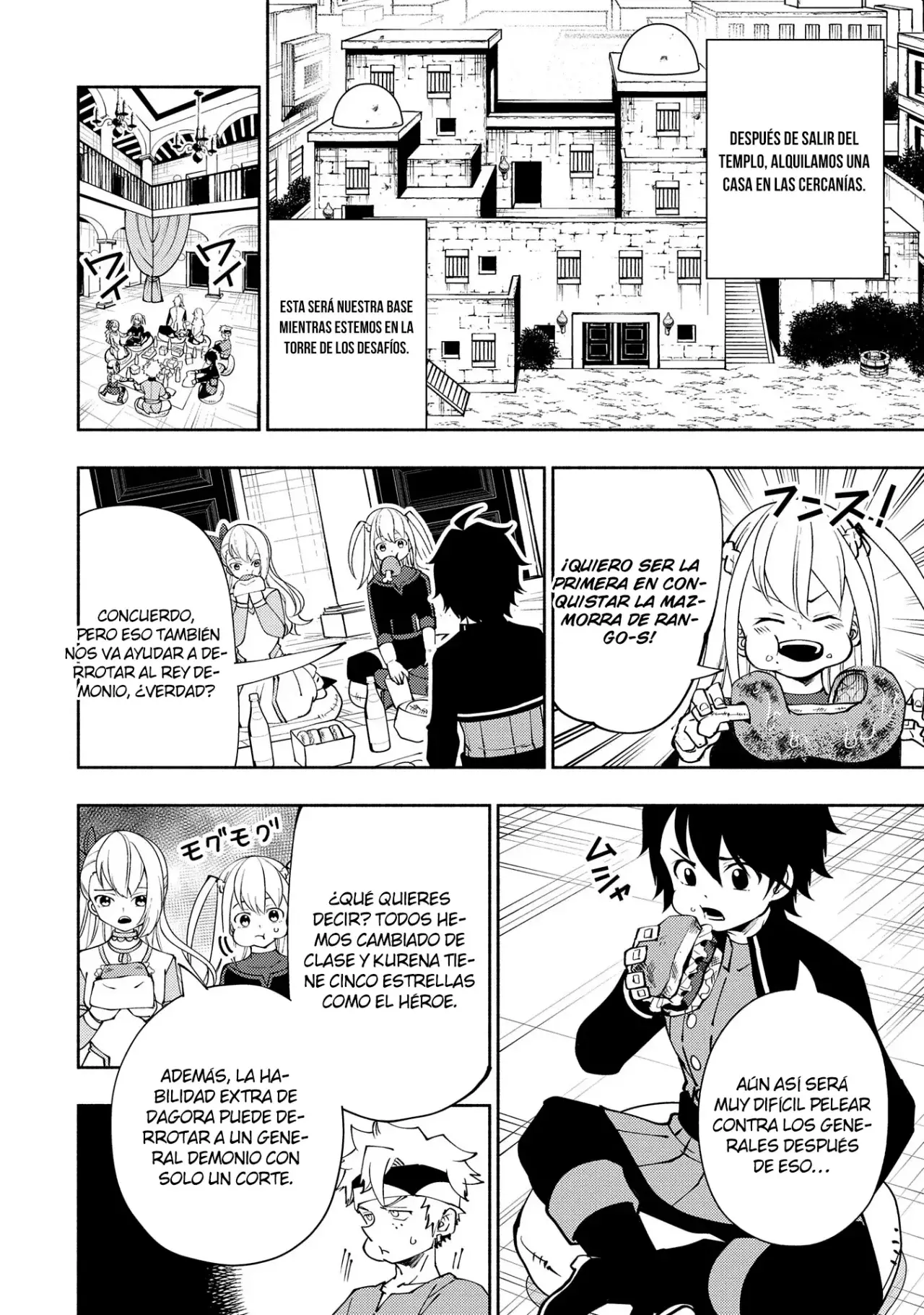 Hell Mode: Yarikomi Suki No Gamer Wa Hai-settei No Isekai De Musou Suru - Hajimari No Shoukanshi - Capítulo 57 - Página 23 - LectorTMOo