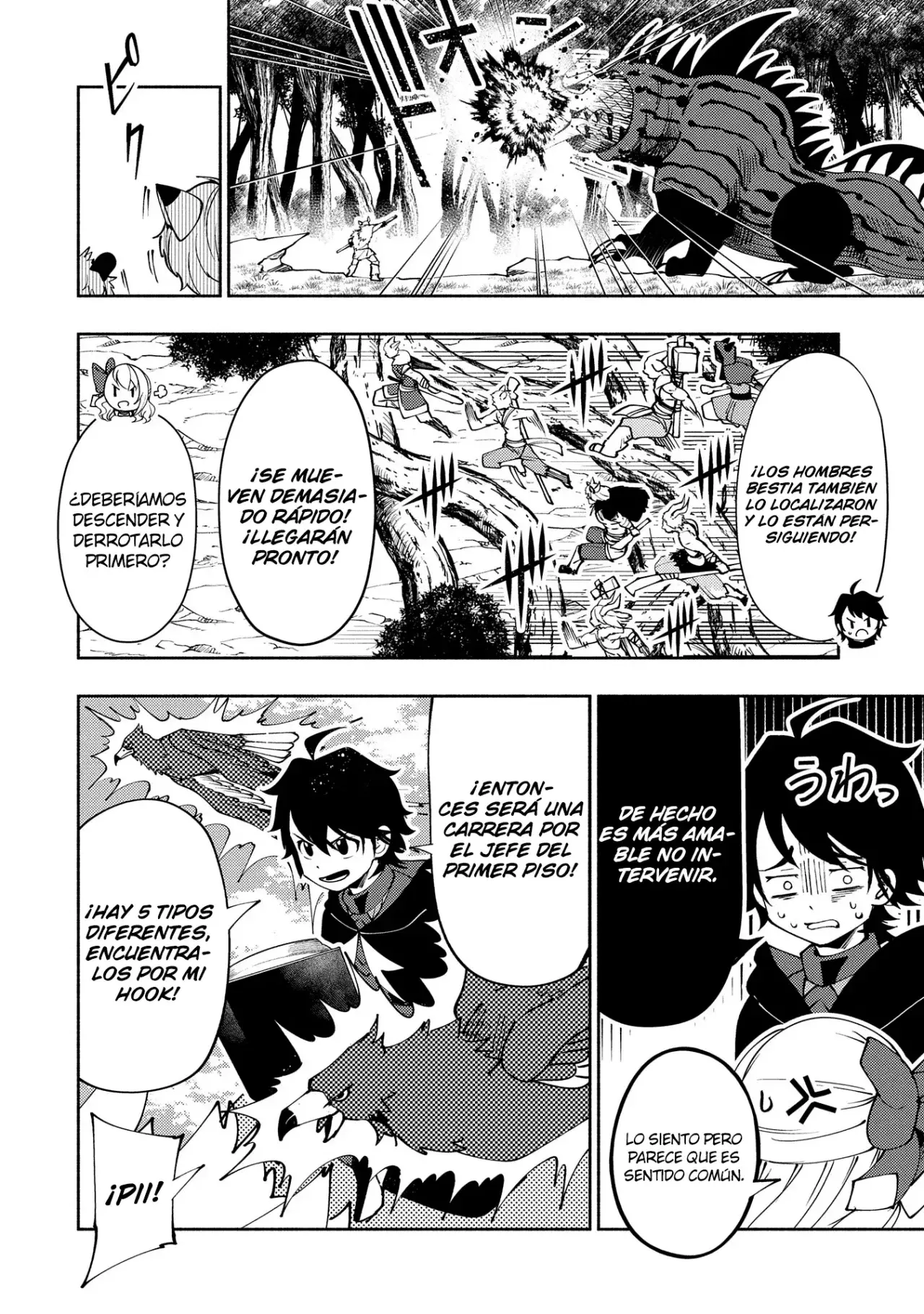 Hell Mode: Yarikomi Suki No Gamer Wa Hai-settei No Isekai De Musou Suru - Hajimari No Shoukanshi - Capítulo 58 - Página 15 - LectorTMOo