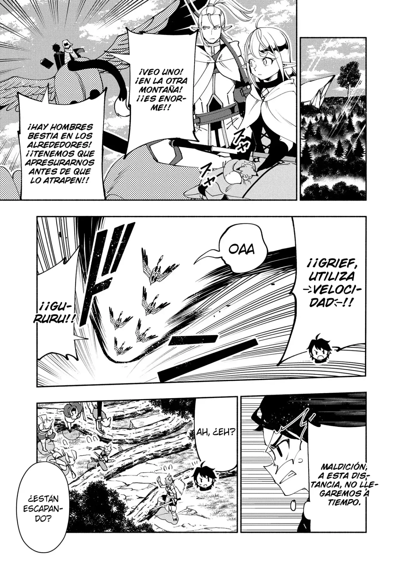 Hell Mode: Yarikomi Suki No Gamer Wa Hai-settei No Isekai De Musou Suru - Hajimari No Shoukanshi - Capítulo 58 - Página 16 - LectorTMOo