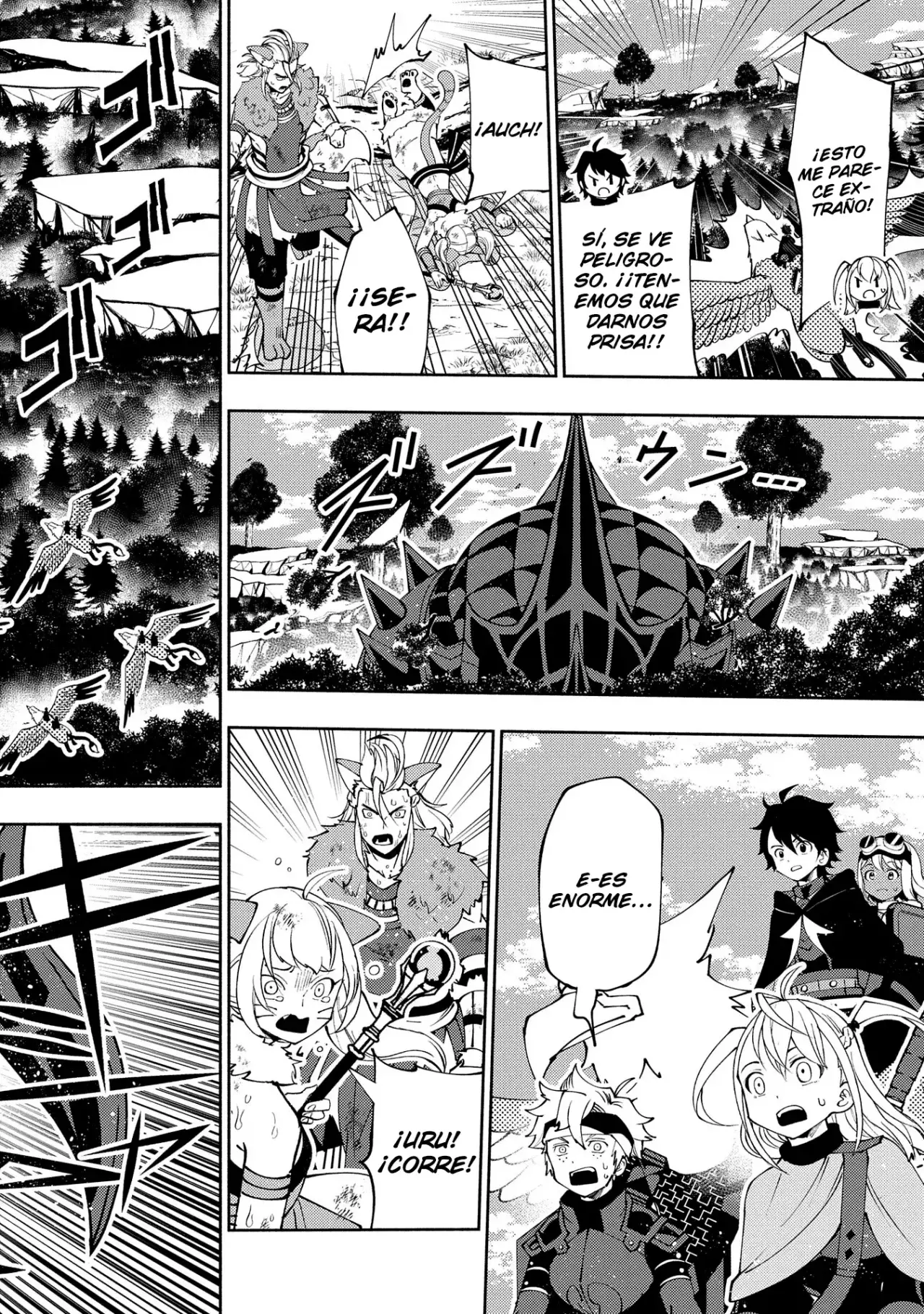 Hell Mode: Yarikomi Suki No Gamer Wa Hai-settei No Isekai De Musou Suru - Hajimari No Shoukanshi - Capítulo 58 - Página 17 - LectorTMOo