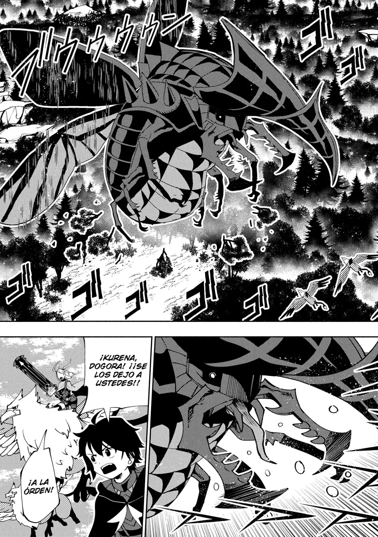 Hell Mode: Yarikomi Suki No Gamer Wa Hai-settei No Isekai De Musou Suru - Hajimari No Shoukanshi - Capítulo 58 - Página 18 - LectorTMOo