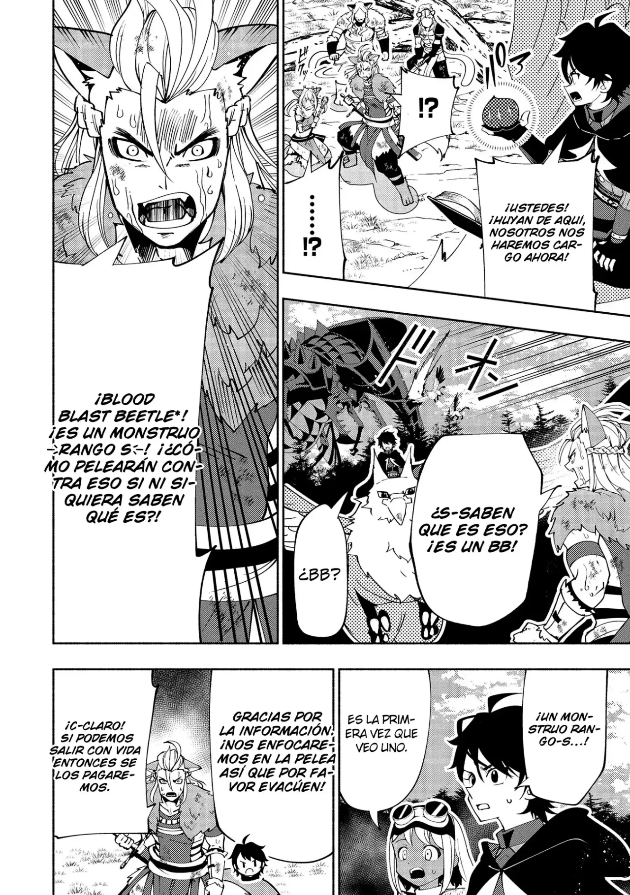 Hell Mode: Yarikomi Suki No Gamer Wa Hai-settei No Isekai De Musou Suru - Hajimari No Shoukanshi - Capítulo 58 - Página 19 - LectorTMOo