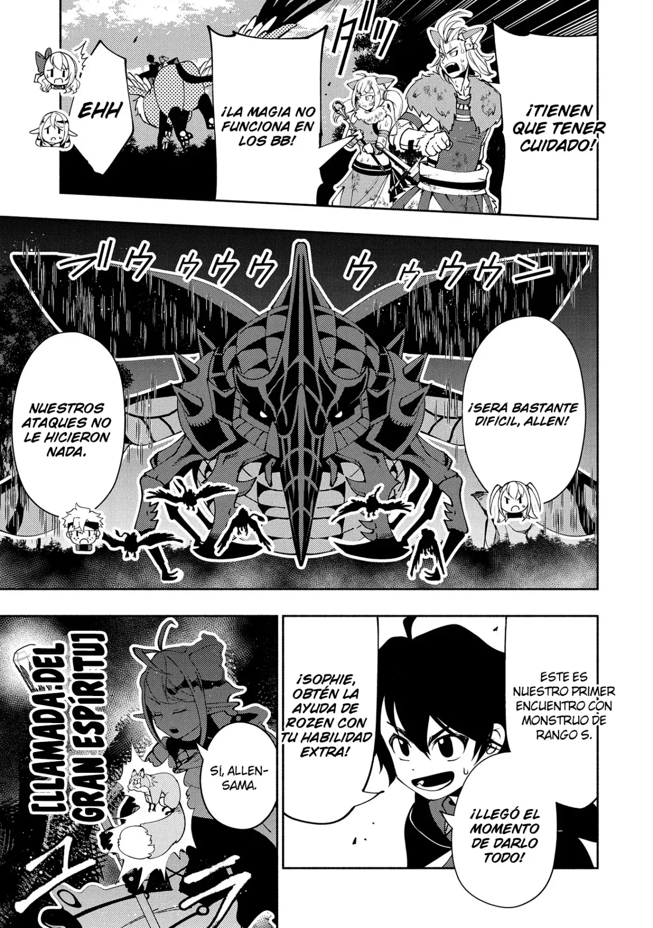 Hell Mode: Yarikomi Suki No Gamer Wa Hai-settei No Isekai De Musou Suru - Hajimari No Shoukanshi - Capítulo 58 - Página 20 - LectorTMOo
