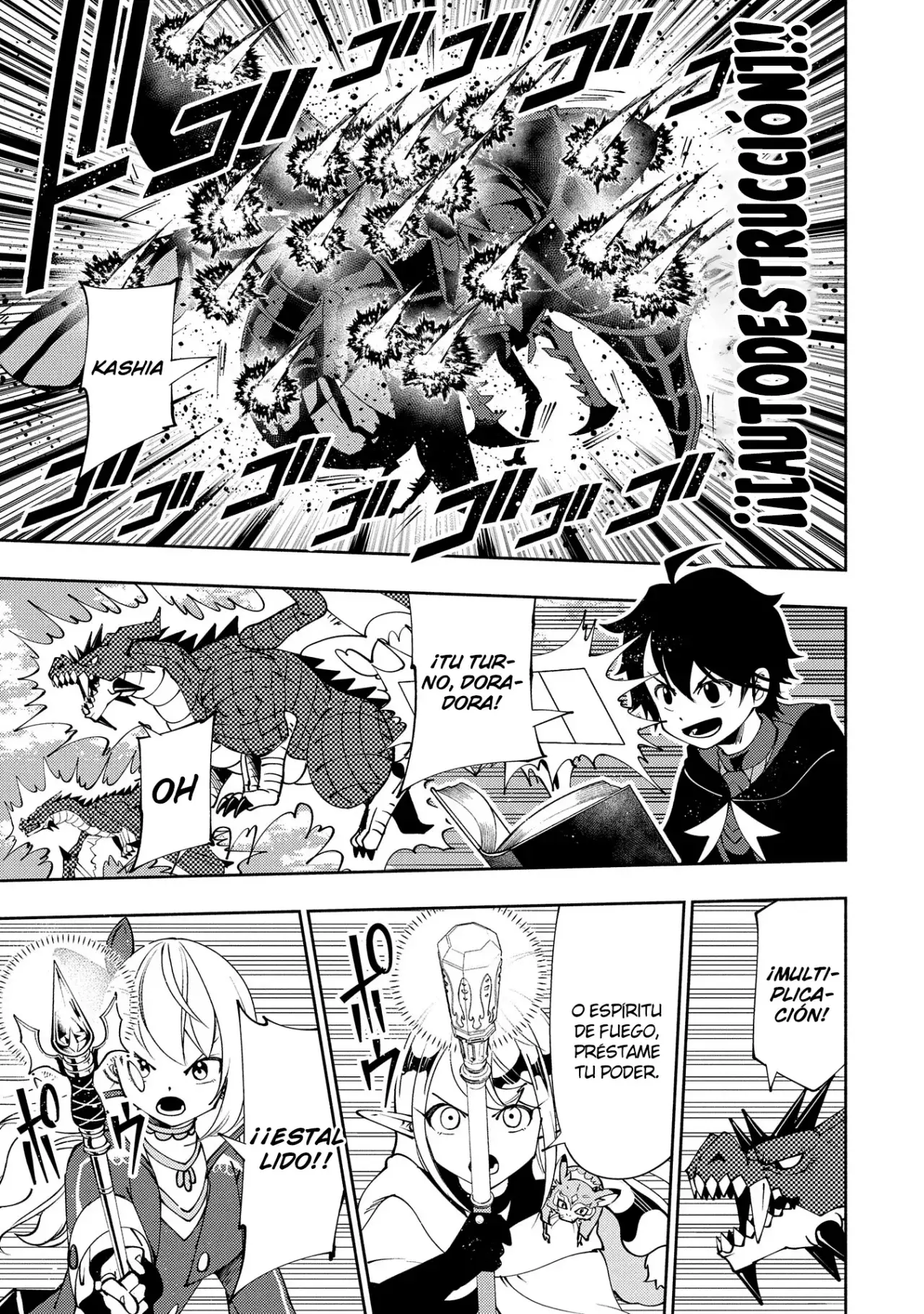Hell Mode: Yarikomi Suki No Gamer Wa Hai-settei No Isekai De Musou Suru - Hajimari No Shoukanshi - Capítulo 58 - Página 22 - LectorTMOo