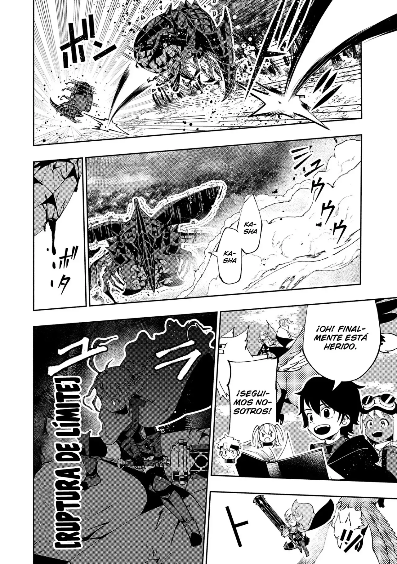 Hell Mode: Yarikomi Suki No Gamer Wa Hai-settei No Isekai De Musou Suru - Hajimari No Shoukanshi - Capítulo 58 - Página 25 - LectorTMOo