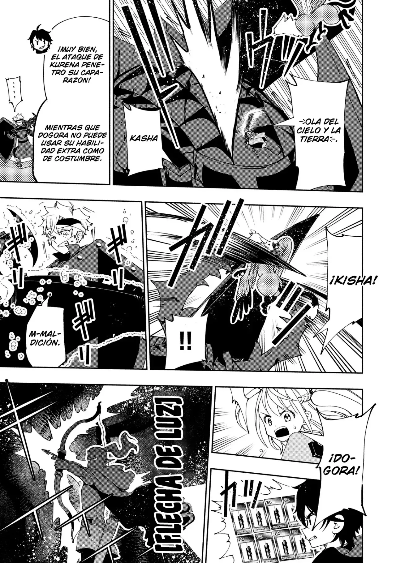 Hell Mode: Yarikomi Suki No Gamer Wa Hai-settei No Isekai De Musou Suru - Hajimari No Shoukanshi - Capítulo 58 - Página 26 - LectorTMOo