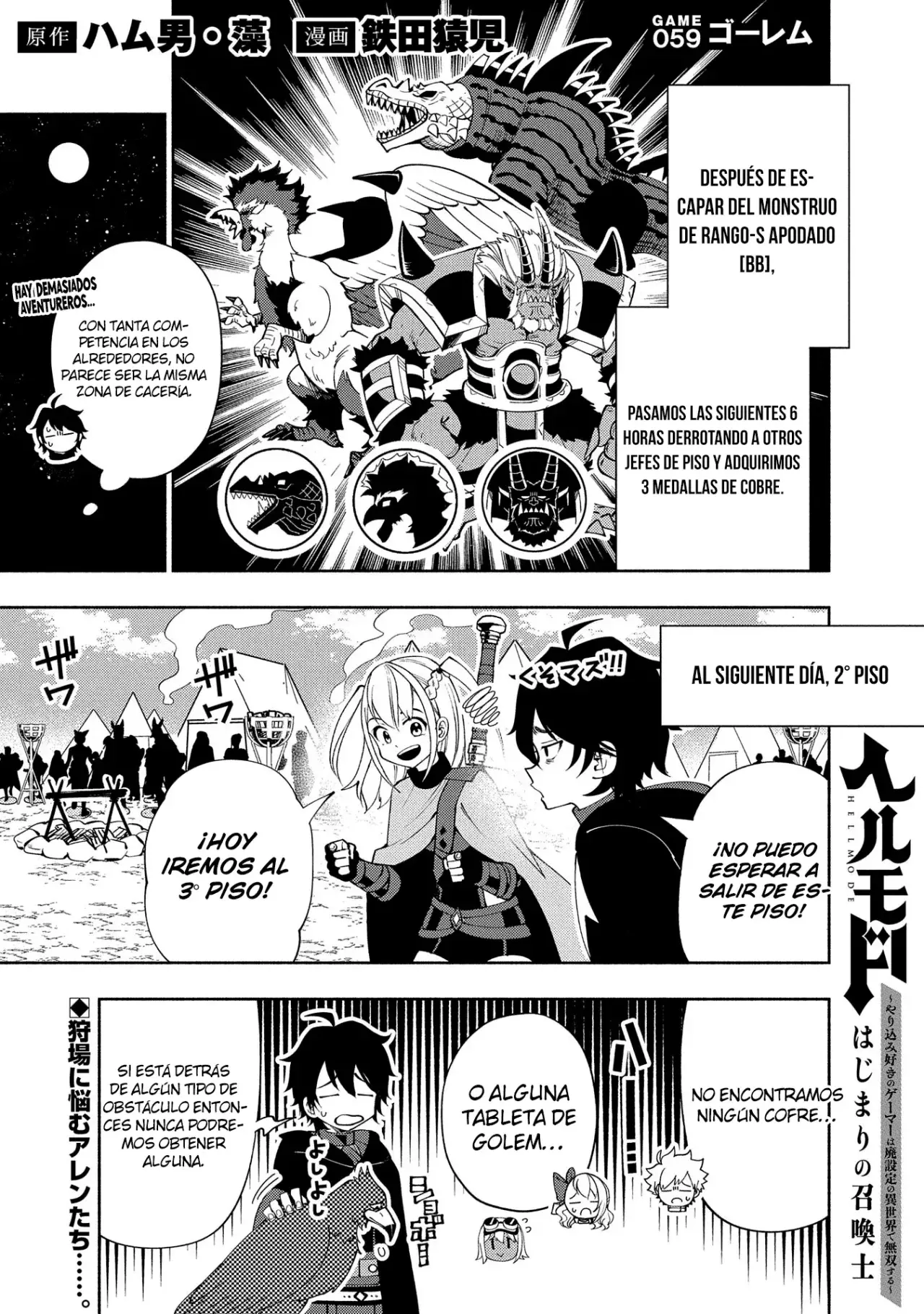 Hell Mode: Yarikomi Suki No Gamer Wa Hai-settei No Isekai De Musou Suru - Hajimari No Shoukanshi - Capítulo 59 - Página 4 - LectorTMOo