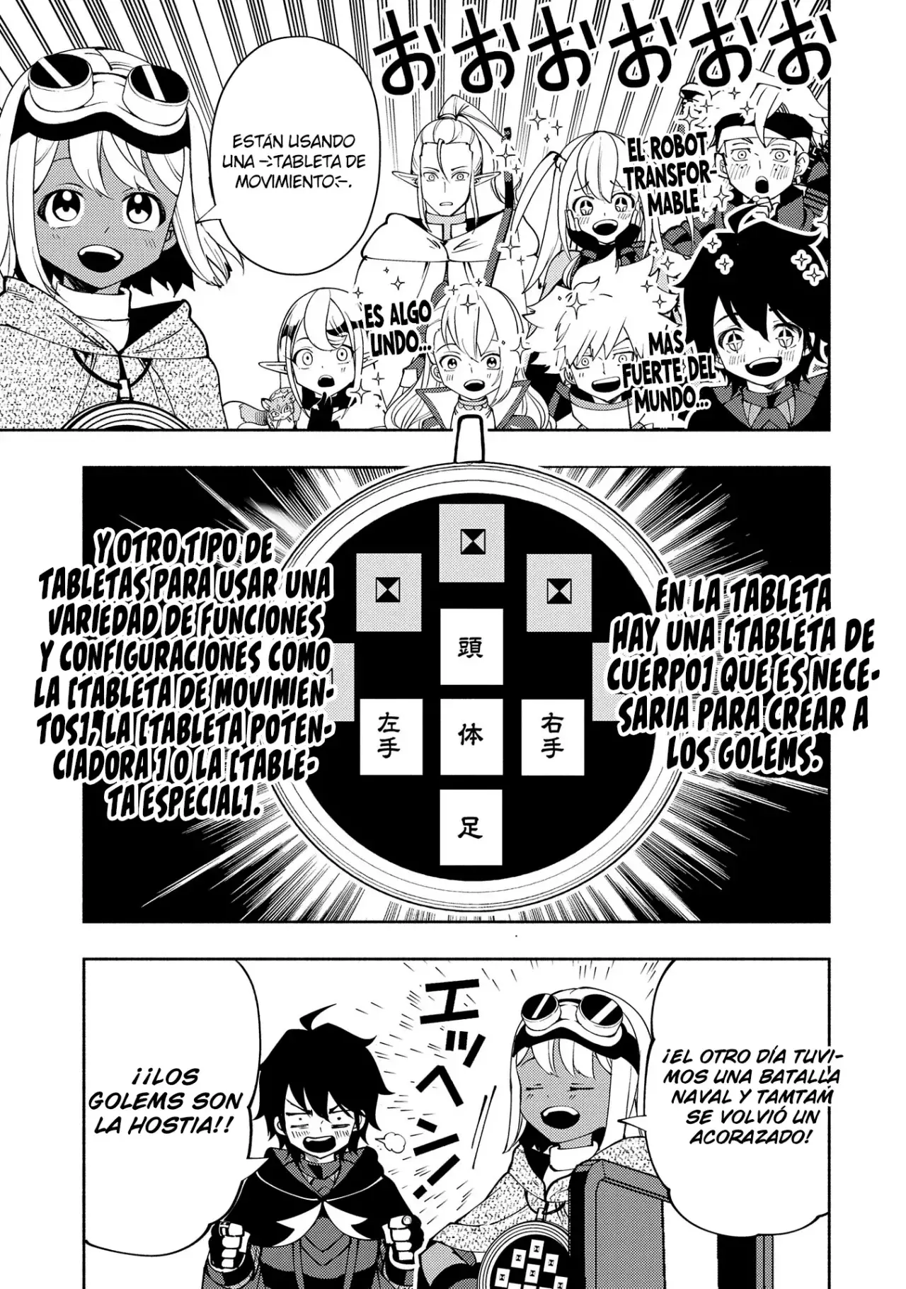 Hell Mode: Yarikomi Suki No Gamer Wa Hai-settei No Isekai De Musou Suru - Hajimari No Shoukanshi - Capítulo 59 - Página 8 - LectorTMOo