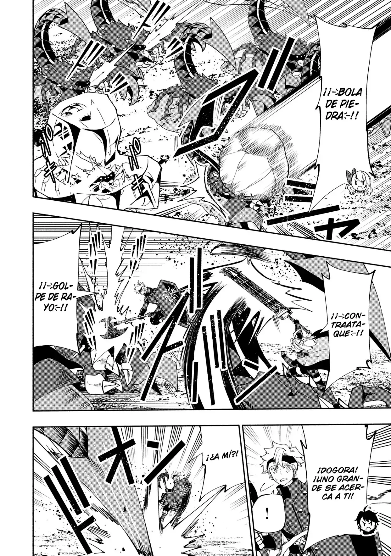 Hell Mode: Yarikomi Suki No Gamer Wa Hai-settei No Isekai De Musou Suru - Hajimari No Shoukanshi - Capítulo 59 - Página 17 - LectorTMOo