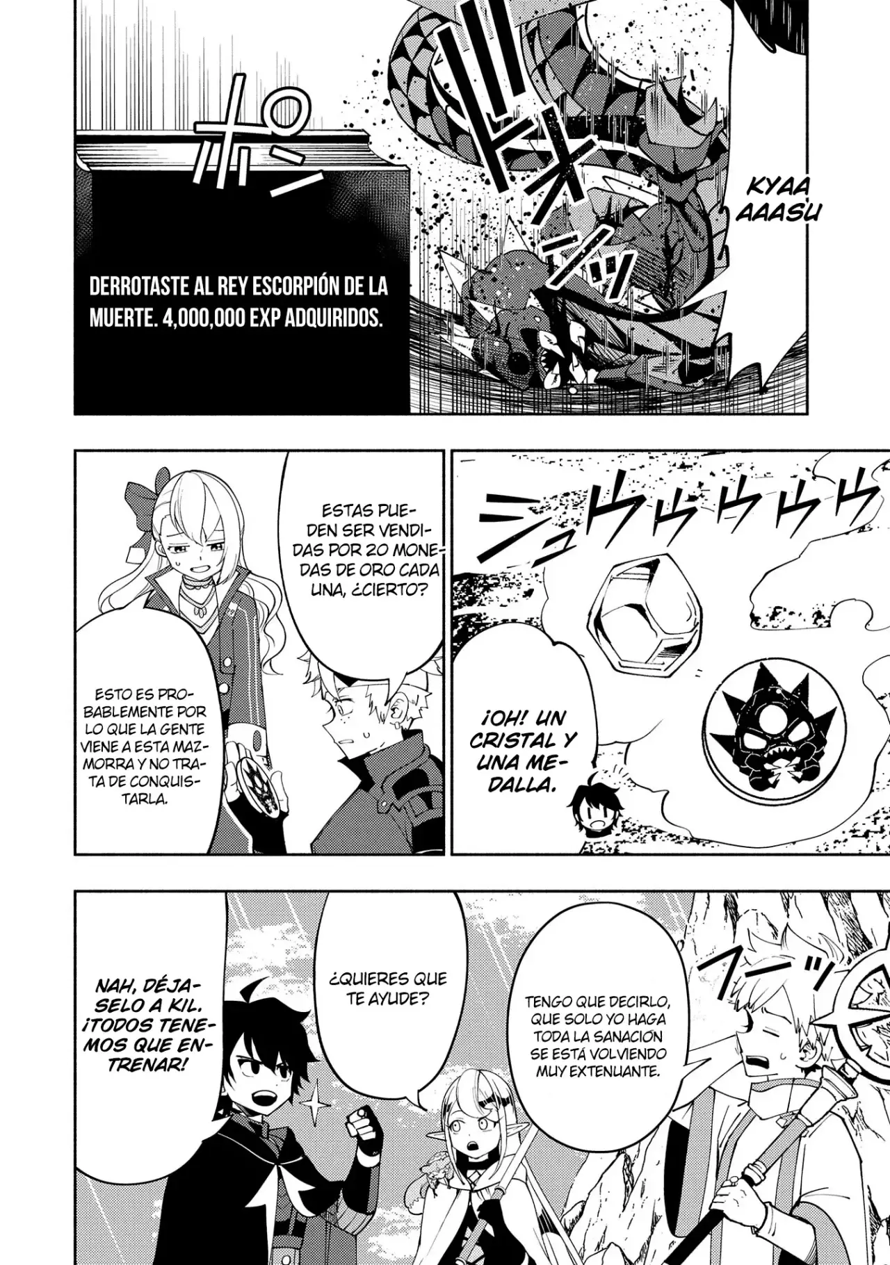 Hell Mode: Yarikomi Suki No Gamer Wa Hai-settei No Isekai De Musou Suru - Hajimari No Shoukanshi - Capítulo 59 - Página 23 - LectorTMOo