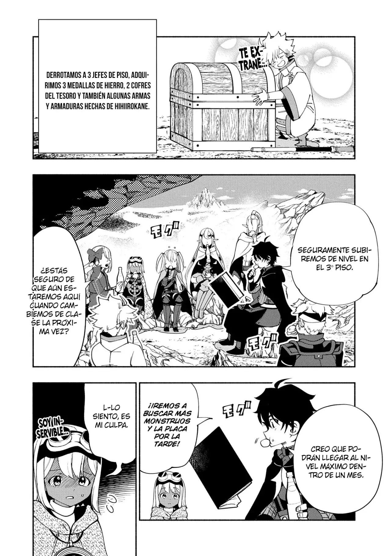 Hell Mode: Yarikomi Suki No Gamer Wa Hai-settei No Isekai De Musou Suru - Hajimari No Shoukanshi - Capítulo 59 - Página 25 - LectorTMOo