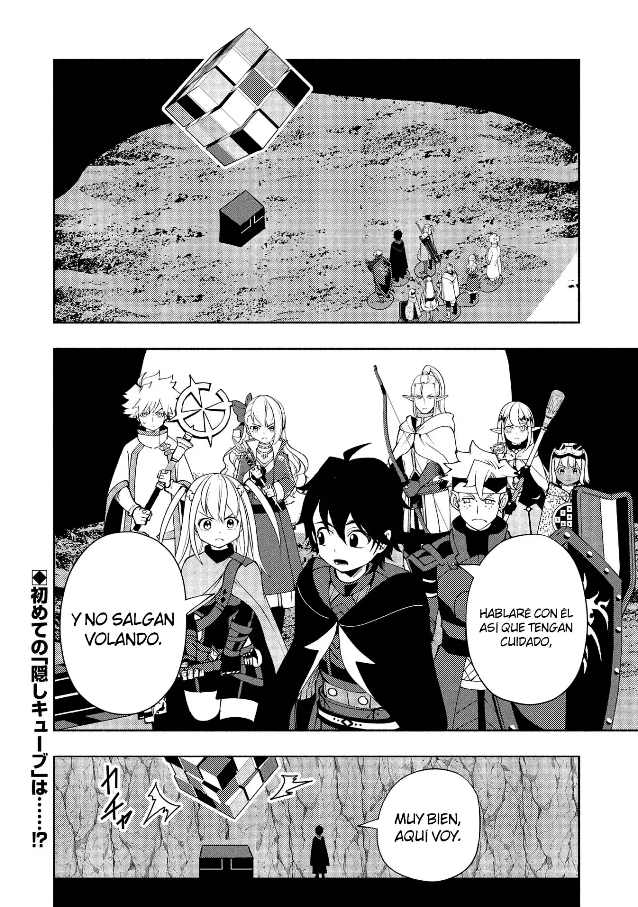 Hell Mode: Yarikomi Suki No Gamer Wa Hai-settei No Isekai De Musou Suru - Hajimari No Shoukanshi - Capítulo 59 - Página 29 - LectorTMOo