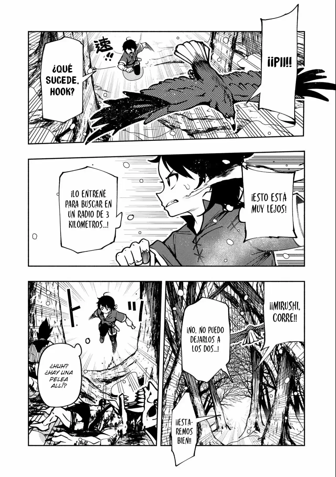 Hell Mode: Yarikomi Suki No Gamer Wa Hai-settei No Isekai De Musou Suru - Hajimari No Shoukanshi - Capítulo 6 - Página 15 - LectorTMOo