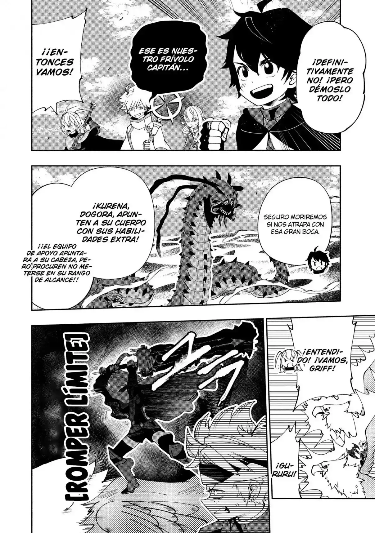 Hell Mode: Yarikomi Suki No Gamer Wa Hai-settei No Isekai De Musou Suru - Hajimari No Shoukanshi - Capítulo 60 - Página 9 - LectorTMOo