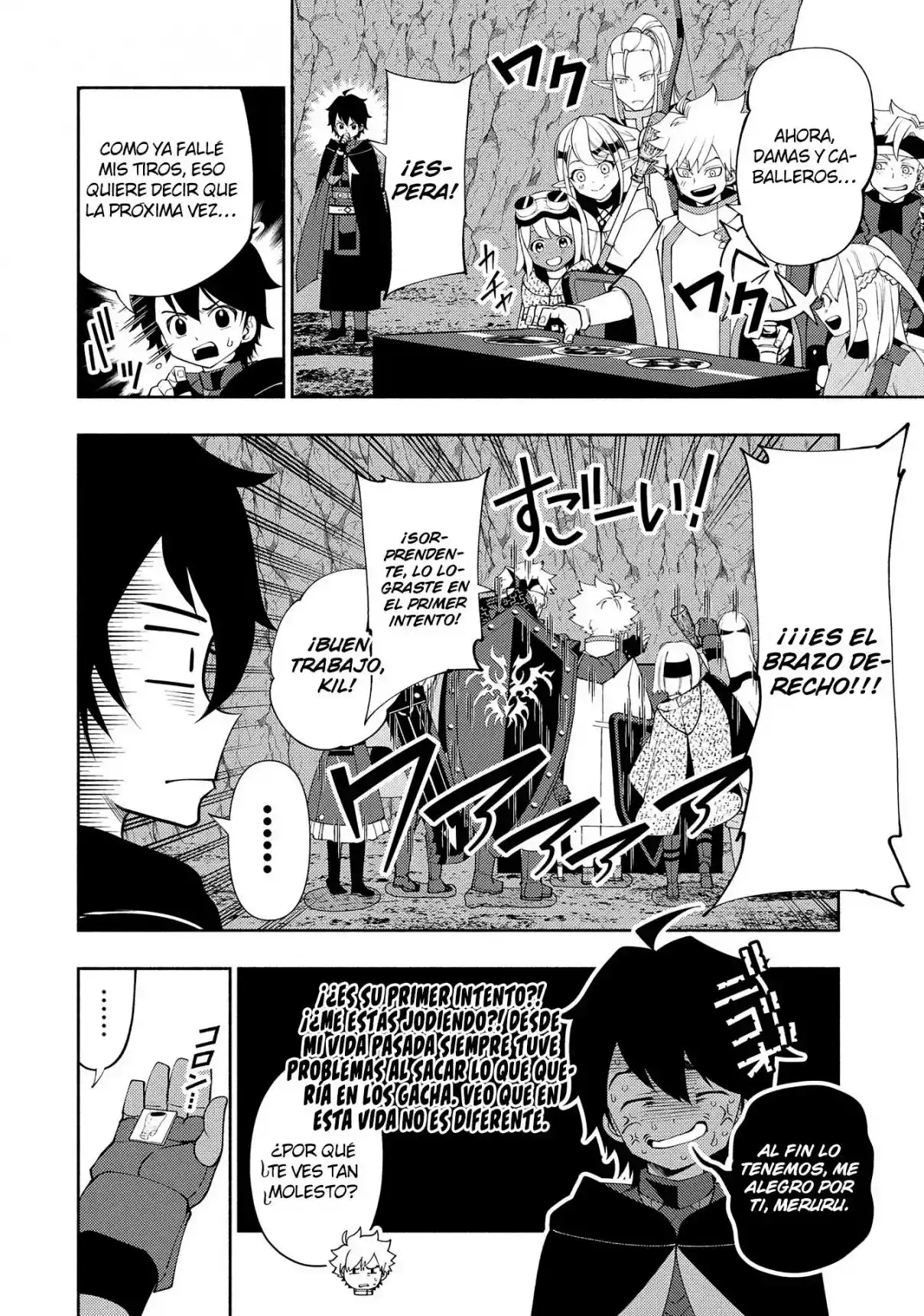 Hell Mode: Yarikomi Suki No Gamer Wa Hai-settei No Isekai De Musou Suru - Hajimari No Shoukanshi - Capítulo 60 - Página 17 - LectorTMOo