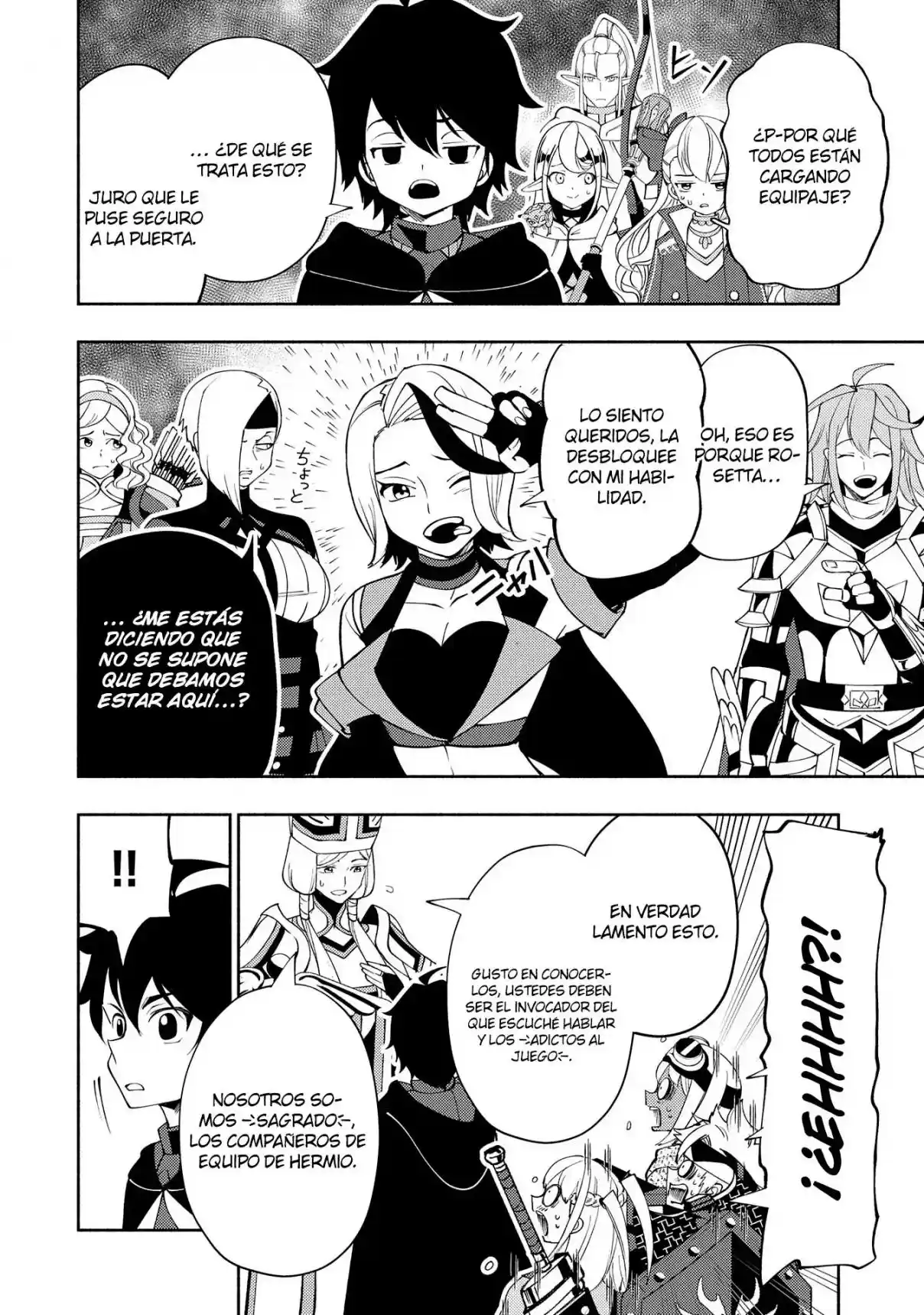 Hell Mode: Yarikomi Suki No Gamer Wa Hai-settei No Isekai De Musou Suru - Hajimari No Shoukanshi - Capítulo 60 - Página 23 - LectorTMOo